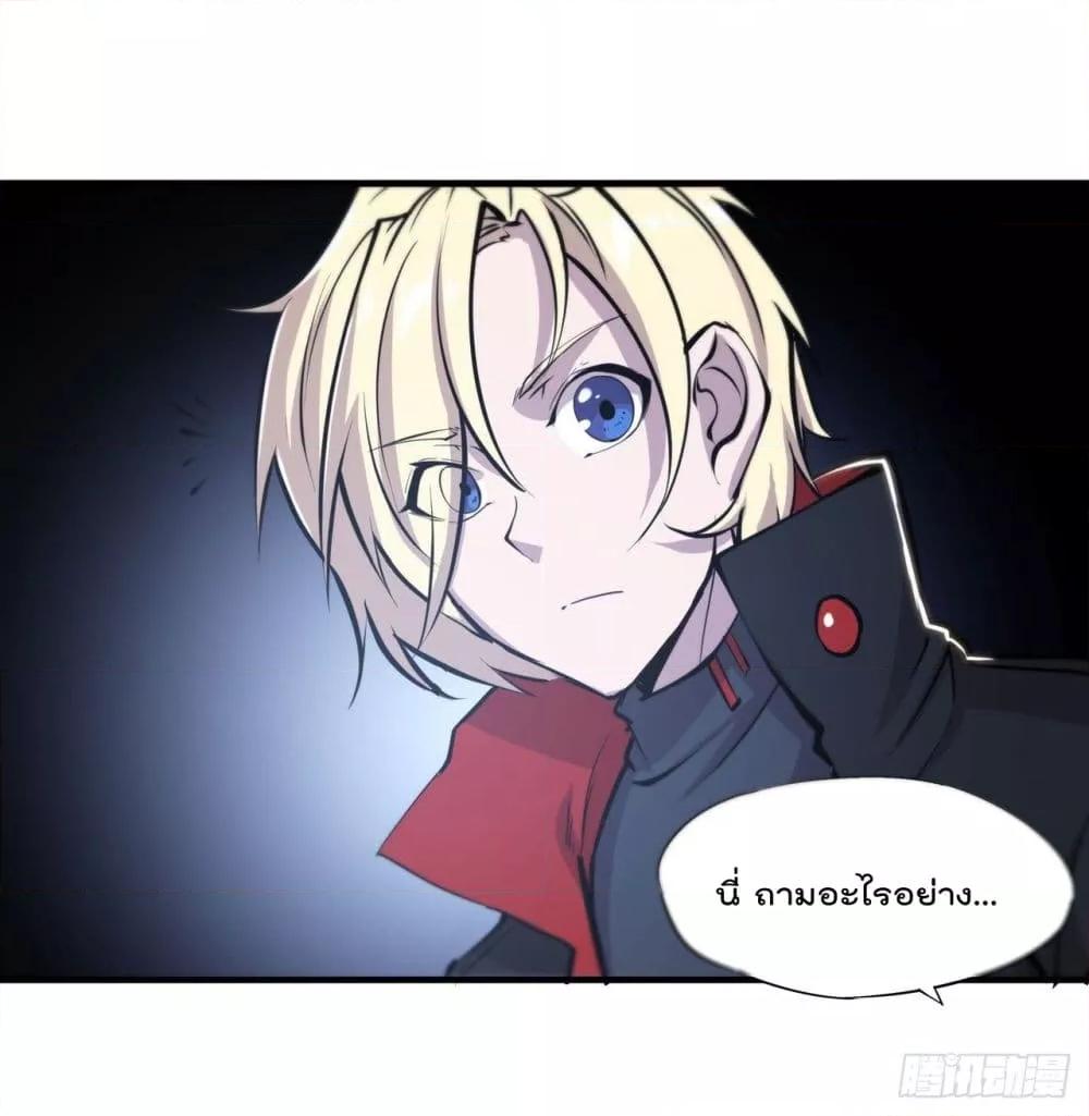 Manga-lc-com อ่านมังงะ อ่านการ์ตูน ออนไลน์ ฟรี The Strongest Knight Become To Lolicon Vampire – ผมคืออัศวินผู้แข็งแกร่งที่ถูกสาปให้กลายเป็นแวมไพร์โลลิคอน ตอนที่ 1 2 3 4 5 6 7 8 9 10 11 12 13 14 ฟรี ไม่มีโฆษณา Manga-lc - อ่าน มังงะ อ่าน การ์ตูน ออนไลน์ อ่านมังงะ ฟรี