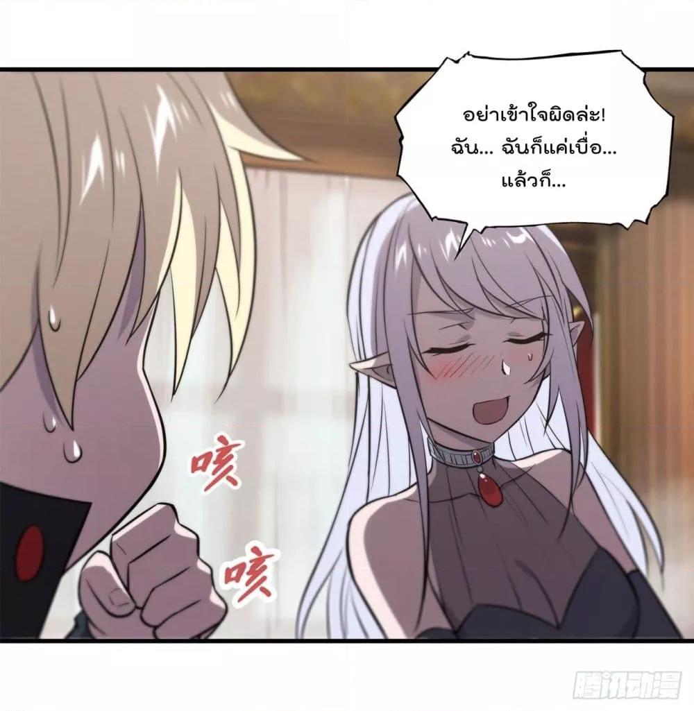 Manga-lc-com อ่านมังงะ อ่านการ์ตูน ออนไลน์ ฟรี The Strongest Knight Become To Lolicon Vampire – ผมคืออัศวินผู้แข็งแกร่งที่ถูกสาปให้กลายเป็นแวมไพร์โลลิคอน ตอนที่ 1 2 3 4 5 6 7 8 9 10 11 12 13 14 ฟรี ไม่มีโฆษณา Manga-lc - อ่าน มังงะ อ่าน การ์ตูน ออนไลน์ อ่านมังงะ ฟรี