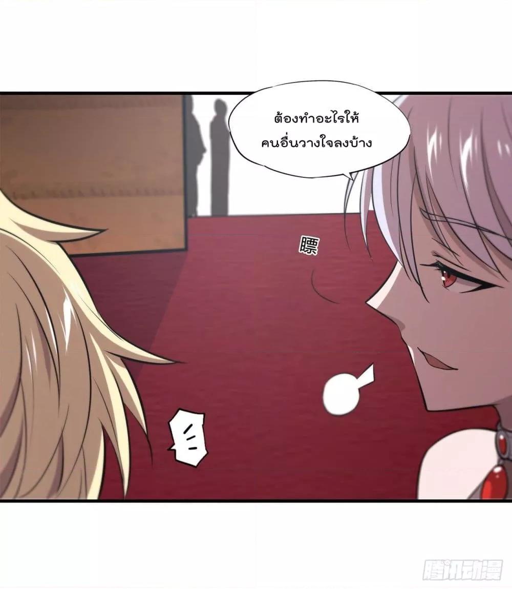 Manga-lc-com อ่านมังงะ อ่านการ์ตูน ออนไลน์ ฟรี The Strongest Knight Become To Lolicon Vampire – ผมคืออัศวินผู้แข็งแกร่งที่ถูกสาปให้กลายเป็นแวมไพร์โลลิคอน ตอนที่ 1 2 3 4 5 6 7 8 9 10 11 12 13 14 ฟรี ไม่มีโฆษณา Manga-lc - อ่าน มังงะ อ่าน การ์ตูน ออนไลน์ อ่านมังงะ ฟรี