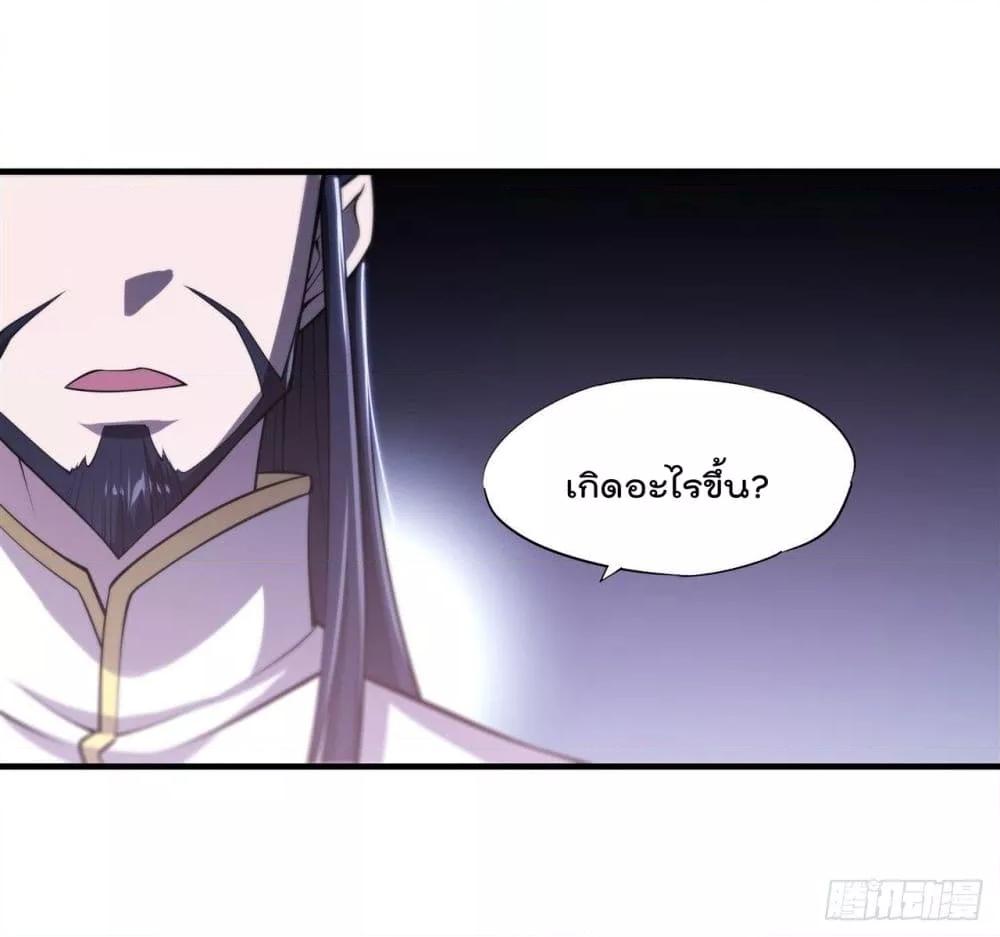 Manga-lc-com อ่านมังงะ อ่านการ์ตูน ออนไลน์ ฟรี The Strongest Knight Become To Lolicon Vampire – ผมคืออัศวินผู้แข็งแกร่งที่ถูกสาปให้กลายเป็นแวมไพร์โลลิคอน ตอนที่ 1 2 3 4 5 6 7 8 9 10 11 12 13 14 ฟรี ไม่มีโฆษณา Manga-lc - อ่าน มังงะ อ่าน การ์ตูน ออนไลน์ อ่านมังงะ ฟรี