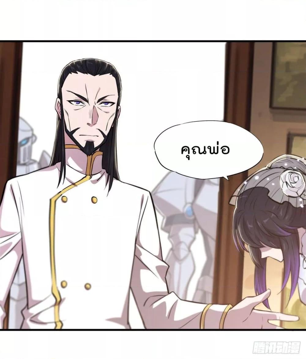 Manga-lc-com อ่านมังงะ อ่านการ์ตูน ออนไลน์ ฟรี The Strongest Knight Become To Lolicon Vampire – ผมคืออัศวินผู้แข็งแกร่งที่ถูกสาปให้กลายเป็นแวมไพร์โลลิคอน ตอนที่ 1 2 3 4 5 6 7 8 9 10 11 12 13 14 ฟรี ไม่มีโฆษณา Manga-lc - อ่าน มังงะ อ่าน การ์ตูน ออนไลน์ อ่านมังงะ ฟรี