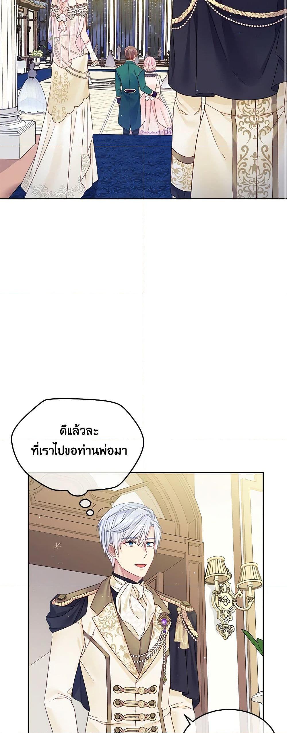 Manga-lc-com อ่านมังงะ อ่านการ์ตูน ออนไลน์ ฟรี My Hubby Is Too Cute! ตอนที่ 1 2 3 4 5 6 7 8 9 10 11 12 13 14 ฟรี ไม่มีโฆษณา Manga-lc - อ่าน มังงะ อ่าน การ์ตูน ออนไลน์ อ่านมังงะ ฟรี