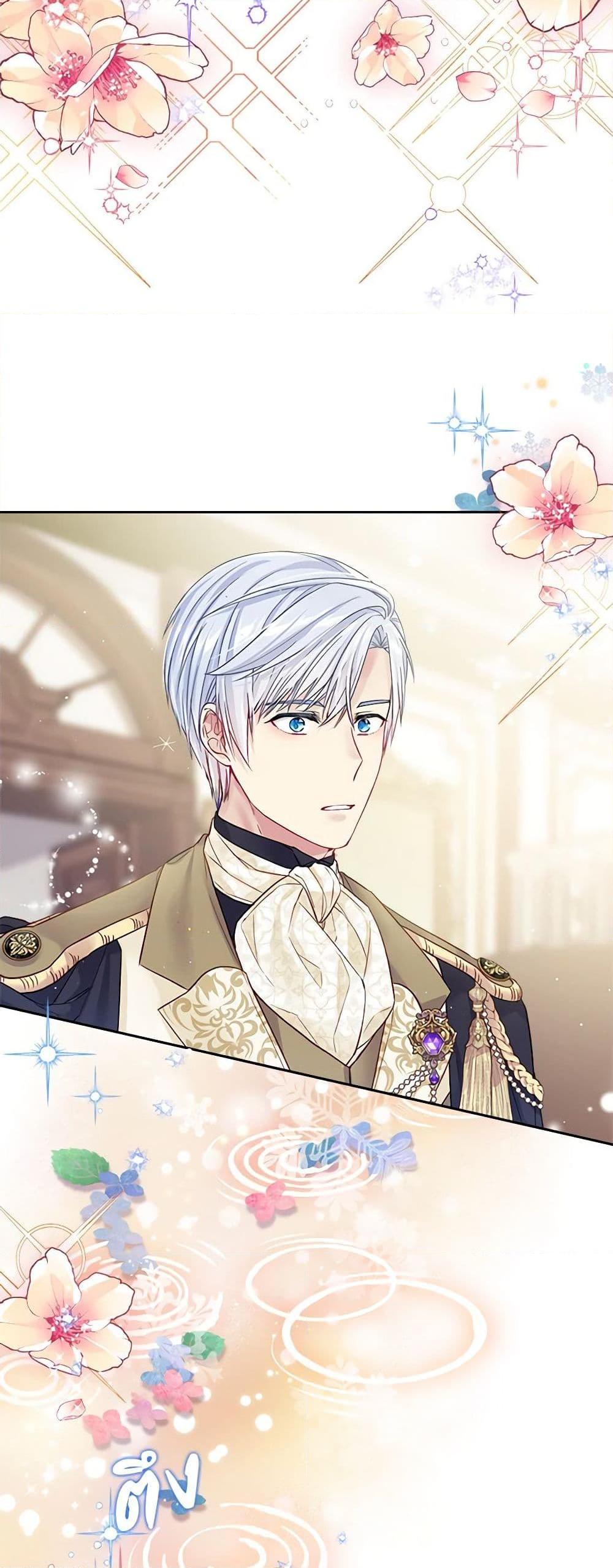 Manga-lc-com อ่านมังงะ อ่านการ์ตูน ออนไลน์ ฟรี My Hubby Is Too Cute! ตอนที่ 1 2 3 4 5 6 7 8 9 10 11 12 13 14 ฟรี ไม่มีโฆษณา Manga-lc - อ่าน มังงะ อ่าน การ์ตูน ออนไลน์ อ่านมังงะ ฟรี