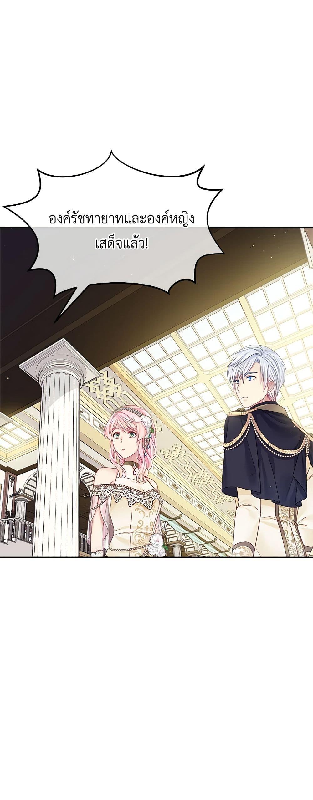 Manga-lc-com อ่านมังงะ อ่านการ์ตูน ออนไลน์ ฟรี My Hubby Is Too Cute! ตอนที่ 1 2 3 4 5 6 7 8 9 10 11 12 13 14 ฟรี ไม่มีโฆษณา Manga-lc - อ่าน มังงะ อ่าน การ์ตูน ออนไลน์ อ่านมังงะ ฟรี