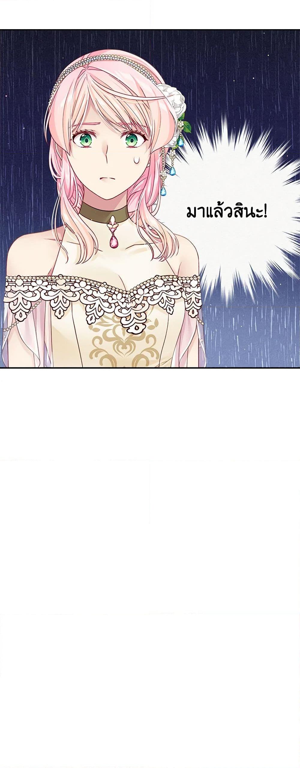 Manga-lc-com อ่านมังงะ อ่านการ์ตูน ออนไลน์ ฟรี My Hubby Is Too Cute! ตอนที่ 1 2 3 4 5 6 7 8 9 10 11 12 13 14 ฟรี ไม่มีโฆษณา Manga-lc - อ่าน มังงะ อ่าน การ์ตูน ออนไลน์ อ่านมังงะ ฟรี