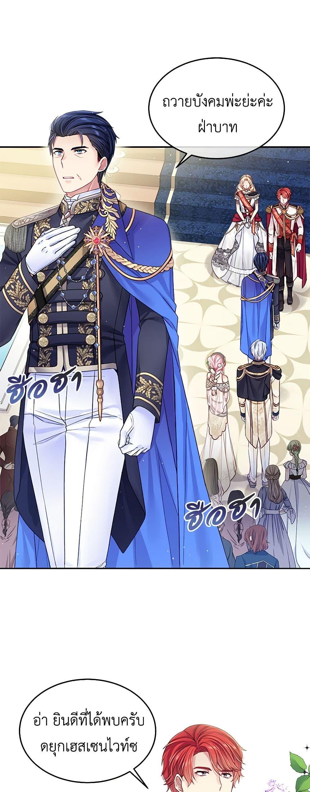 Manga-lc-com อ่านมังงะ อ่านการ์ตูน ออนไลน์ ฟรี My Hubby Is Too Cute! ตอนที่ 1 2 3 4 5 6 7 8 9 10 11 12 13 14 ฟรี ไม่มีโฆษณา Manga-lc - อ่าน มังงะ อ่าน การ์ตูน ออนไลน์ อ่านมังงะ ฟรี