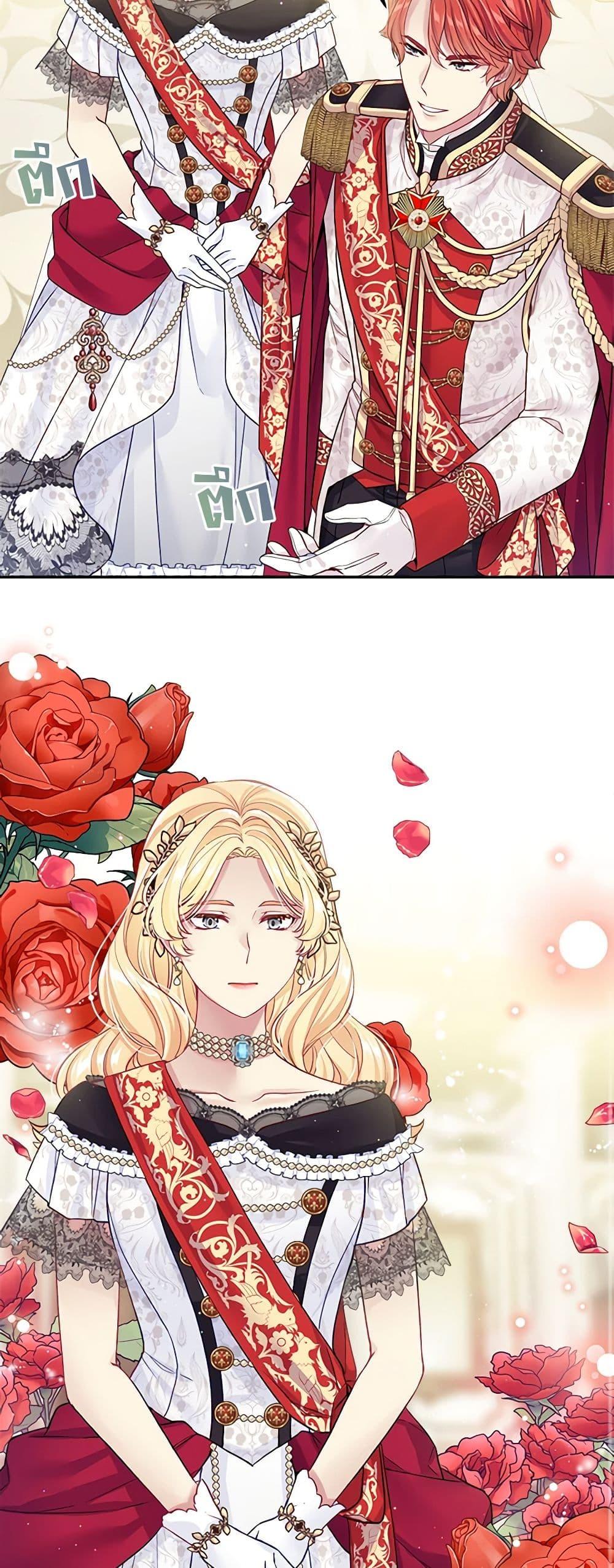 Manga-lc-com อ่านมังงะ อ่านการ์ตูน ออนไลน์ ฟรี My Hubby Is Too Cute! ตอนที่ 1 2 3 4 5 6 7 8 9 10 11 12 13 14 ฟรี ไม่มีโฆษณา Manga-lc - อ่าน มังงะ อ่าน การ์ตูน ออนไลน์ อ่านมังงะ ฟรี