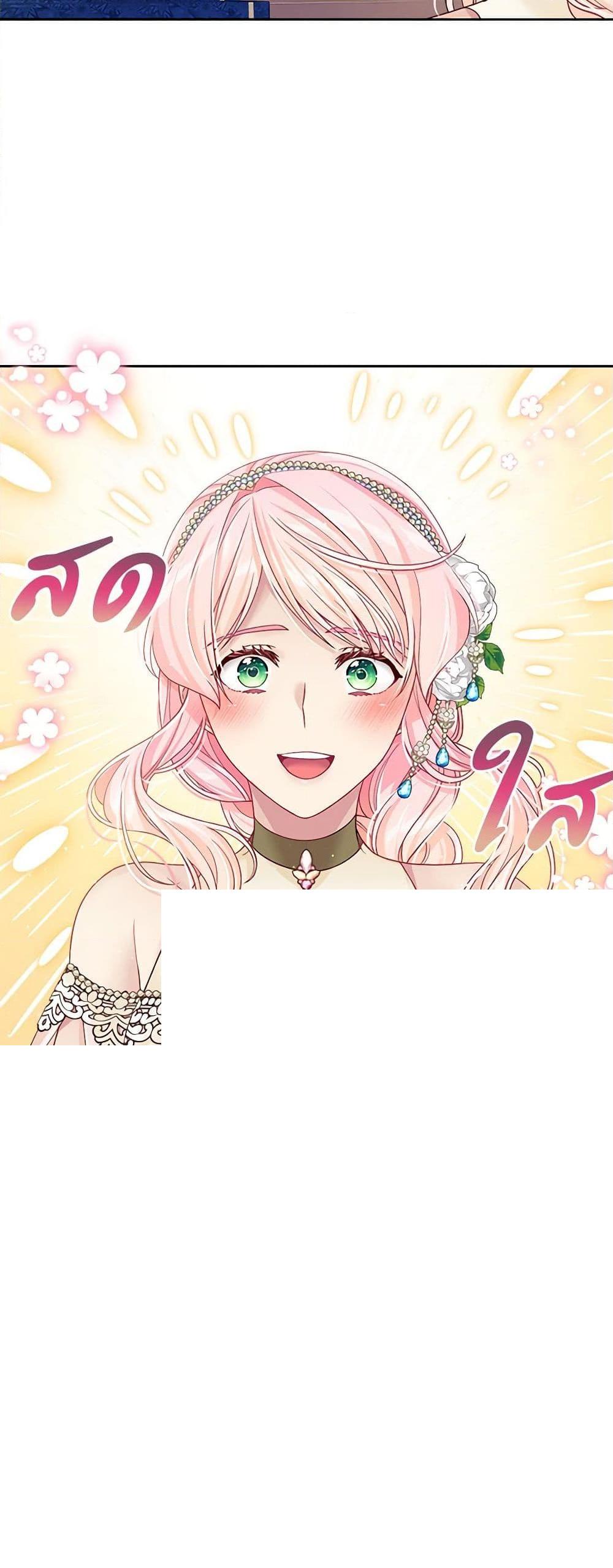 Manga-lc-com อ่านมังงะ อ่านการ์ตูน ออนไลน์ ฟรี My Hubby Is Too Cute! ตอนที่ 1 2 3 4 5 6 7 8 9 10 11 12 13 14 ฟรี ไม่มีโฆษณา Manga-lc - อ่าน มังงะ อ่าน การ์ตูน ออนไลน์ อ่านมังงะ ฟรี