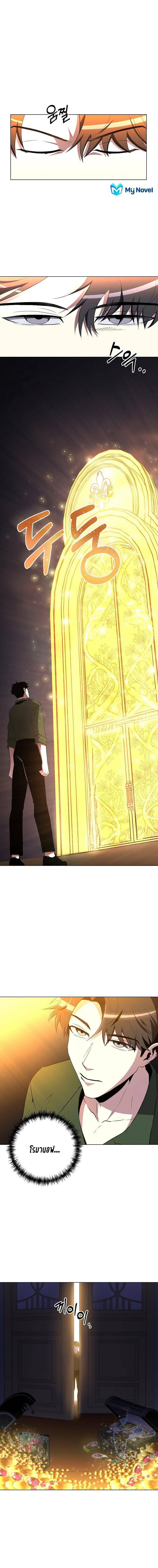 Manga-lc-com อ่านมังงะ อ่านการ์ตูน ออนไลน์ ฟรี 990k Ex-Life Hunter ตอนที่ 1 2 3 4 5 6 7 8 9 10 11 12 13 14 ฟรี ไม่มีโฆษณา Manga-lc - อ่าน มังงะ อ่าน การ์ตูน ออนไลน์ อ่านมังงะ ฟรี