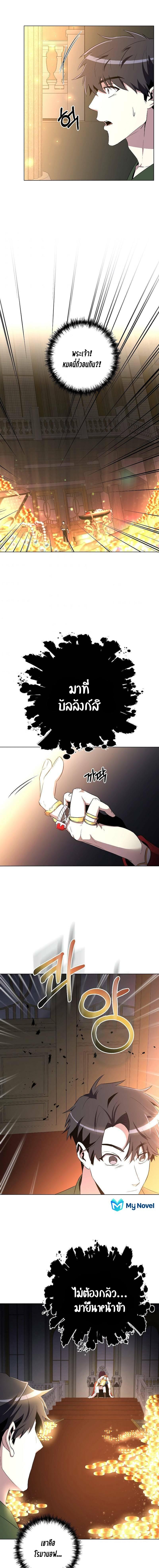 Manga-lc-com อ่านมังงะ อ่านการ์ตูน ออนไลน์ ฟรี 990k Ex-Life Hunter ตอนที่ 1 2 3 4 5 6 7 8 9 10 11 12 13 14 ฟรี ไม่มีโฆษณา Manga-lc - อ่าน มังงะ อ่าน การ์ตูน ออนไลน์ อ่านมังงะ ฟรี