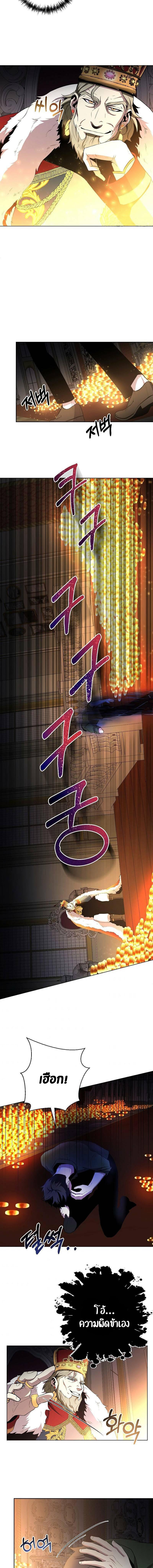 Manga-lc-com อ่านมังงะ อ่านการ์ตูน ออนไลน์ ฟรี 990k Ex-Life Hunter ตอนที่ 1 2 3 4 5 6 7 8 9 10 11 12 13 14 ฟรี ไม่มีโฆษณา Manga-lc - อ่าน มังงะ อ่าน การ์ตูน ออนไลน์ อ่านมังงะ ฟรี