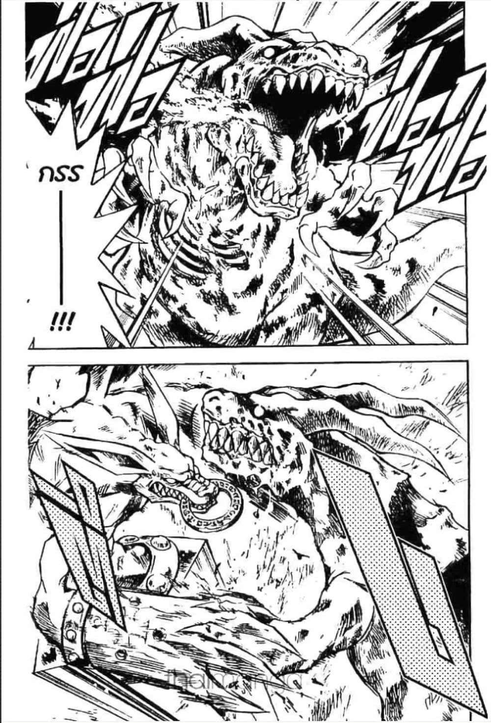 Manga-lc-com อ่านมังงะ อ่านการ์ตูน ออนไลน์ ฟรี MAR ตอนที่ 1 2 3 4 5 6 7 8 9 10 11 12 13 14 ฟรี ไม่มีโฆษณา Manga-lc - อ่าน มังงะ อ่าน การ์ตูน ออนไลน์ อ่านมังงะ ฟรี