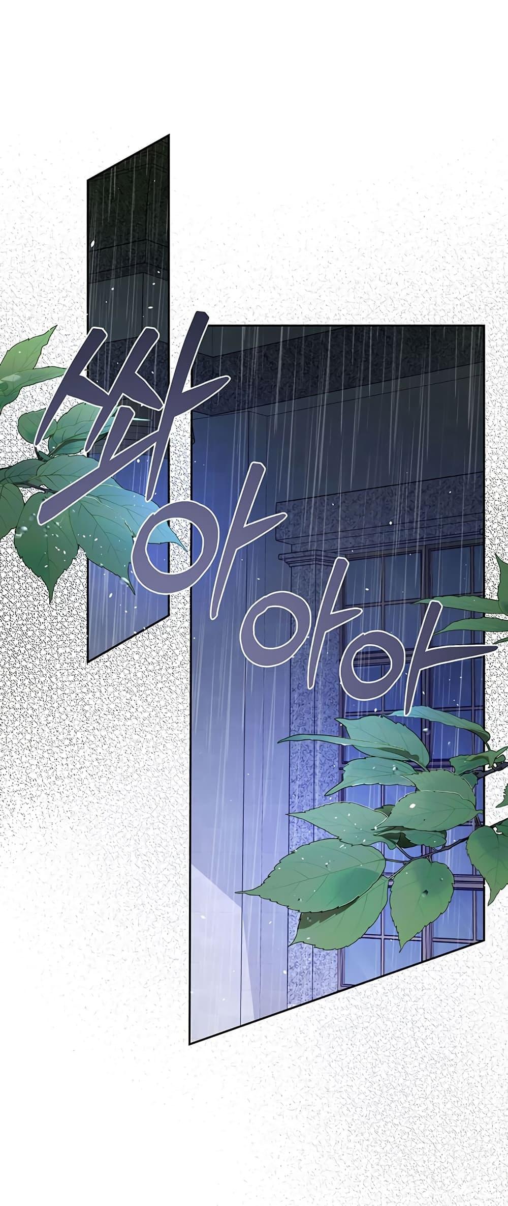 Manga-lc-com อ่านมังงะ อ่านการ์ตูน ออนไลน์ ฟรี The Male Lead Monster Lives Under My Bed ตอนที่ 1 2 3 4 5 6 7 8 9 10 11 12 13 14 ฟรี ไม่มีโฆษณา Manga-lc - อ่าน มังงะ อ่าน การ์ตูน ออนไลน์ อ่านมังงะ ฟรี
