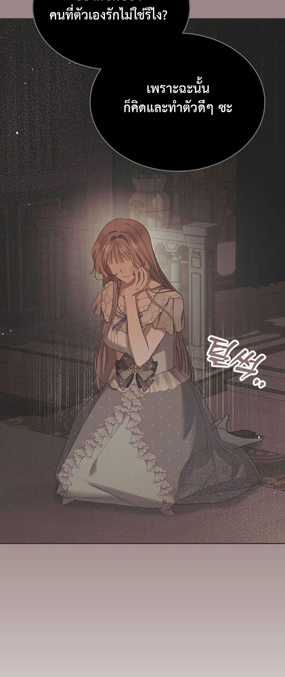 Manga-lc-com อ่านมังงะ อ่านการ์ตูน ออนไลน์ ฟรี The Male Lead Monster Lives Under My Bed ตอนที่ 1 2 3 4 5 6 7 8 9 10 11 12 13 14 ฟรี ไม่มีโฆษณา Manga-lc - อ่าน มังงะ อ่าน การ์ตูน ออนไลน์ อ่านมังงะ ฟรี