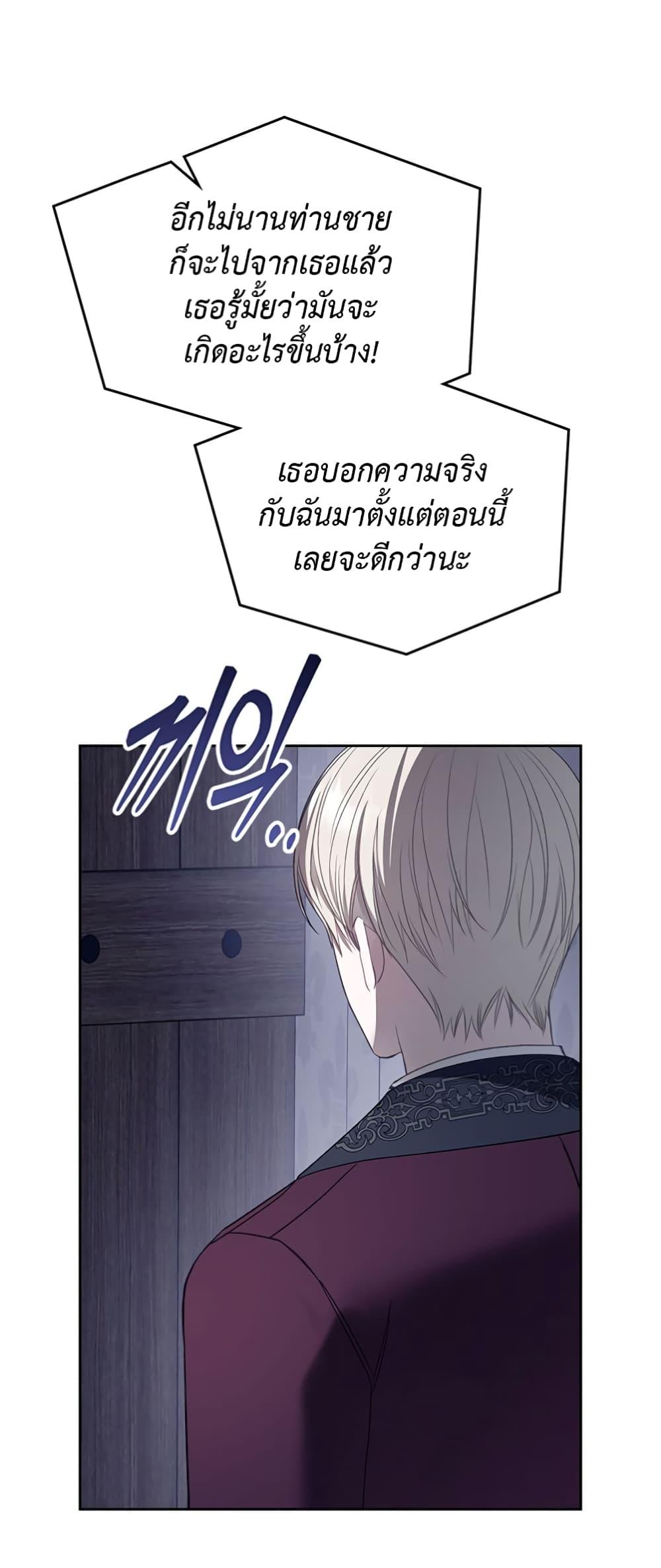 Manga-lc-com อ่านมังงะ อ่านการ์ตูน ออนไลน์ ฟรี The Male Lead Monster Lives Under My Bed ตอนที่ 1 2 3 4 5 6 7 8 9 10 11 12 13 14 ฟรี ไม่มีโฆษณา Manga-lc - อ่าน มังงะ อ่าน การ์ตูน ออนไลน์ อ่านมังงะ ฟรี