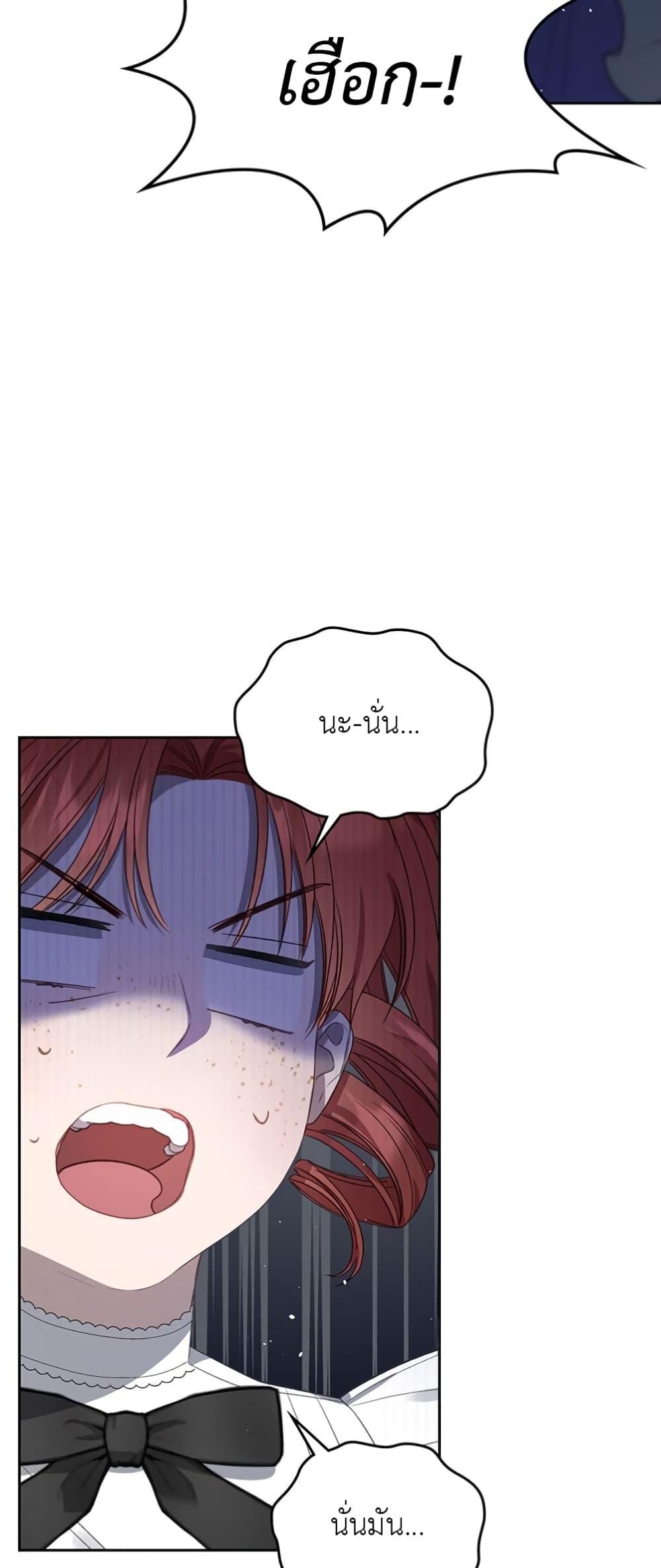Manga-lc-com อ่านมังงะ อ่านการ์ตูน ออนไลน์ ฟรี The Male Lead Monster Lives Under My Bed ตอนที่ 1 2 3 4 5 6 7 8 9 10 11 12 13 14 ฟรี ไม่มีโฆษณา Manga-lc - อ่าน มังงะ อ่าน การ์ตูน ออนไลน์ อ่านมังงะ ฟรี