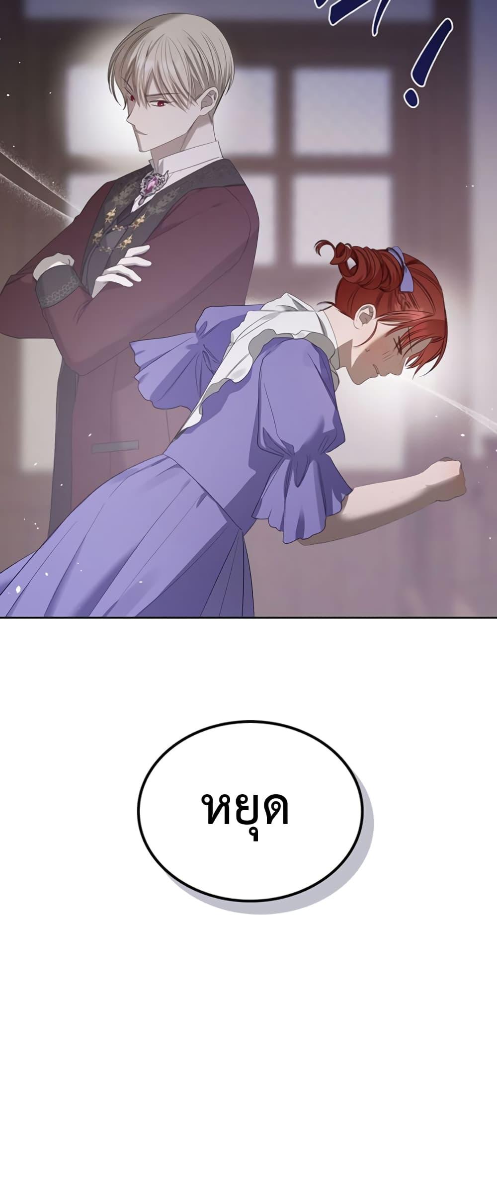 Manga-lc-com อ่านมังงะ อ่านการ์ตูน ออนไลน์ ฟรี The Male Lead Monster Lives Under My Bed ตอนที่ 1 2 3 4 5 6 7 8 9 10 11 12 13 14 ฟรี ไม่มีโฆษณา Manga-lc - อ่าน มังงะ อ่าน การ์ตูน ออนไลน์ อ่านมังงะ ฟรี