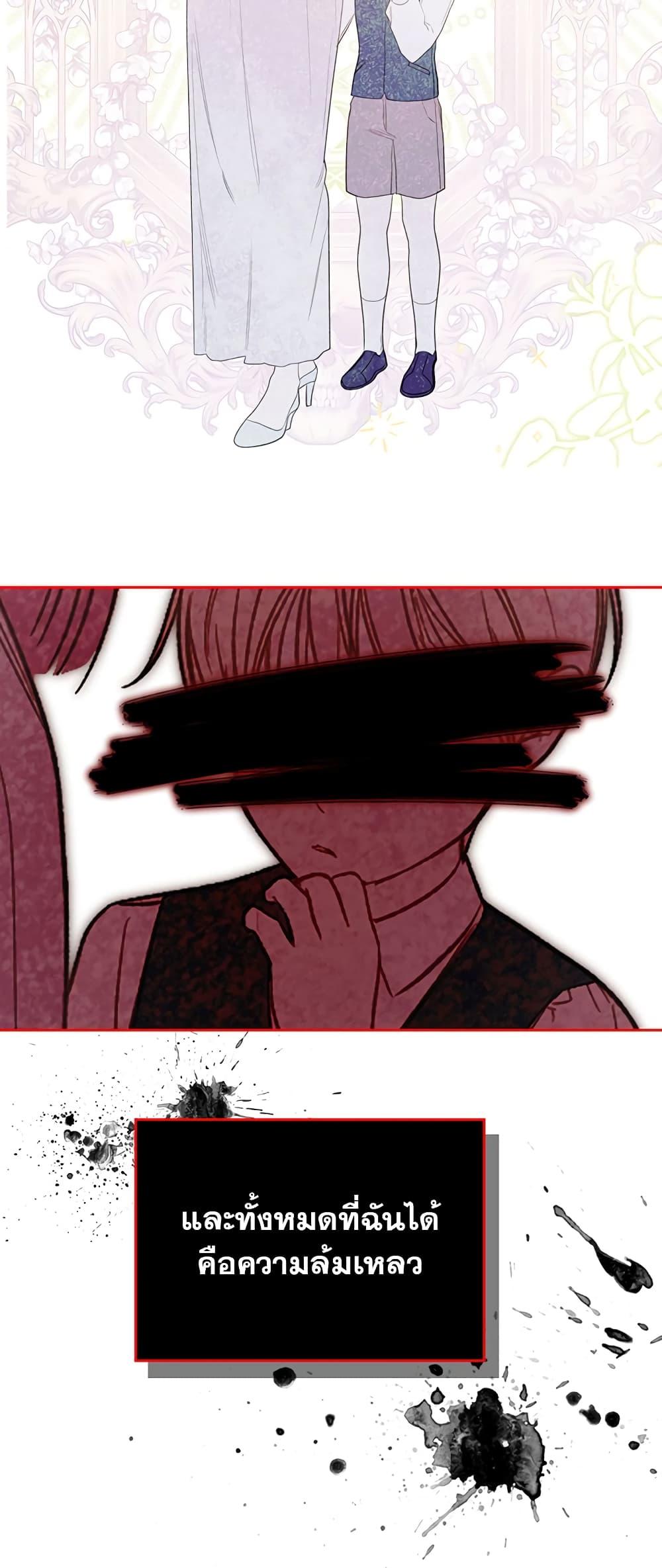 Manga-lc-com อ่านมังงะ อ่านการ์ตูน ออนไลน์ ฟรี The Male Lead Monster Lives Under My Bed ตอนที่ 1 2 3 4 5 6 7 8 9 10 11 12 13 14 ฟรี ไม่มีโฆษณา Manga-lc - อ่าน มังงะ อ่าน การ์ตูน ออนไลน์ อ่านมังงะ ฟรี