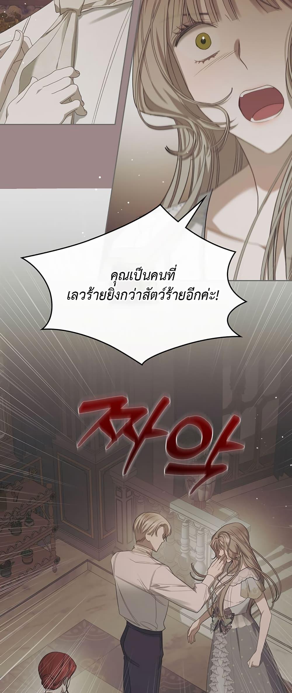 Manga-lc-com อ่านมังงะ อ่านการ์ตูน ออนไลน์ ฟรี The Male Lead Monster Lives Under My Bed ตอนที่ 1 2 3 4 5 6 7 8 9 10 11 12 13 14 ฟรี ไม่มีโฆษณา Manga-lc - อ่าน มังงะ อ่าน การ์ตูน ออนไลน์ อ่านมังงะ ฟรี