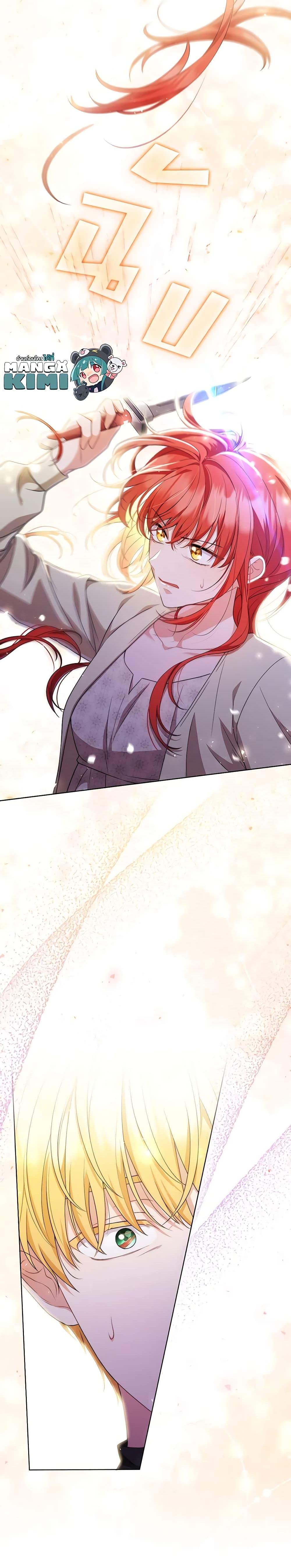 Manga-lc-com อ่านมังงะ อ่านการ์ตูน ออนไลน์ ฟรี I Became the Tyrant’s Translator ตอนที่ 1 2 3 4 5 6 7 8 9 10 11 12 13 14 ฟรี ไม่มีโฆษณา Manga-lc - อ่าน มังงะ อ่าน การ์ตูน ออนไลน์ อ่านมังงะ ฟรี