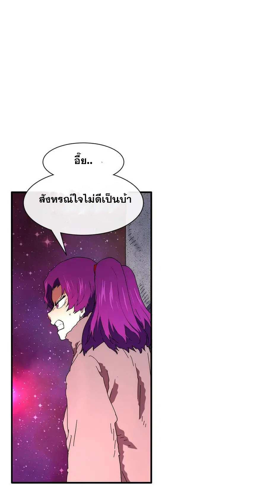 Manga-lc-com อ่านมังงะ อ่านการ์ตูน ออนไลน์ ฟรี I’m the only one loved by the constellations! ตอนที่ 1 2 3 4 5 6 7 8 9 10 11 12 13 14 ฟรี ไม่มีโฆษณา Manga-lc - อ่าน มังงะ อ่าน การ์ตูน ออนไลน์ อ่านมังงะ ฟรี