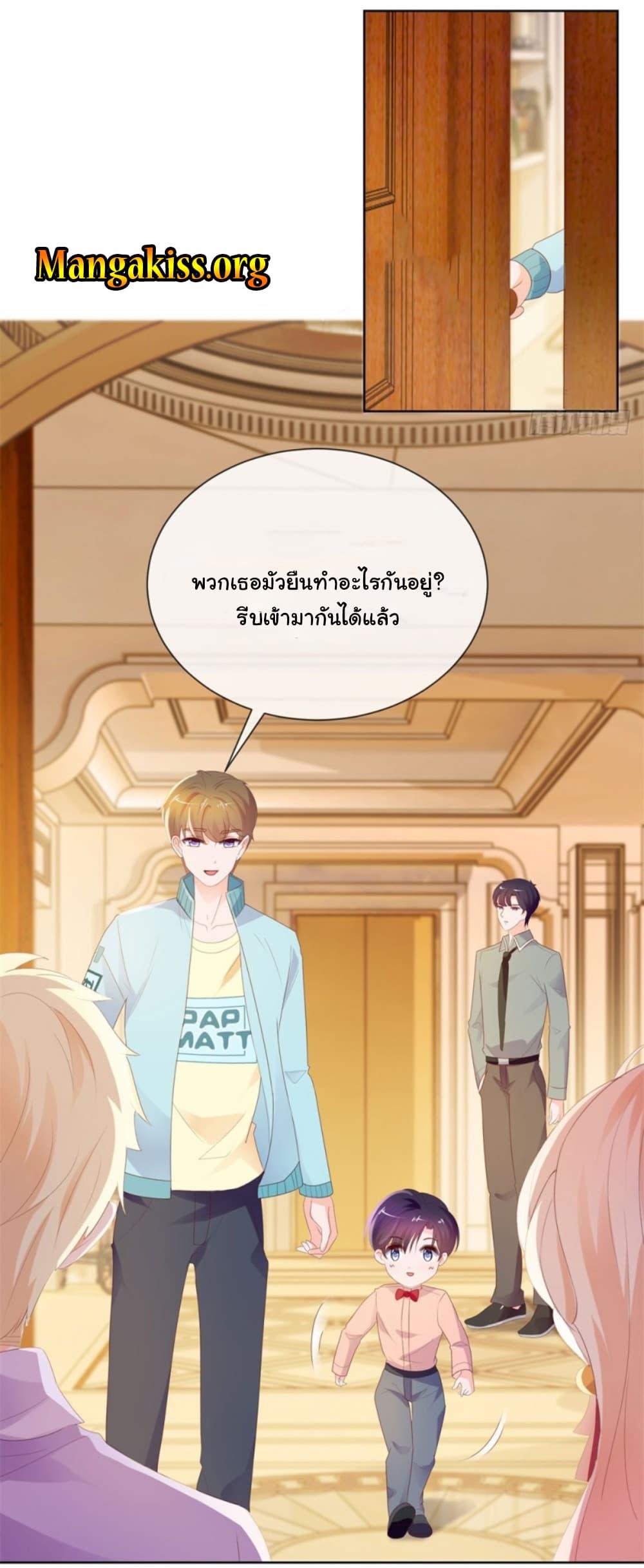 Manga-lc-com อ่านมังงะ อ่านการ์ตูน ออนไลน์ ฟรี The Lovely Wife And Strange Marriage ตอนที่ 1 2 3 4 5 6 7 8 9 10 11 12 13 14 ฟรี ไม่มีโฆษณา Manga-lc - อ่าน มังงะ อ่าน การ์ตูน ออนไลน์ อ่านมังงะ ฟรี