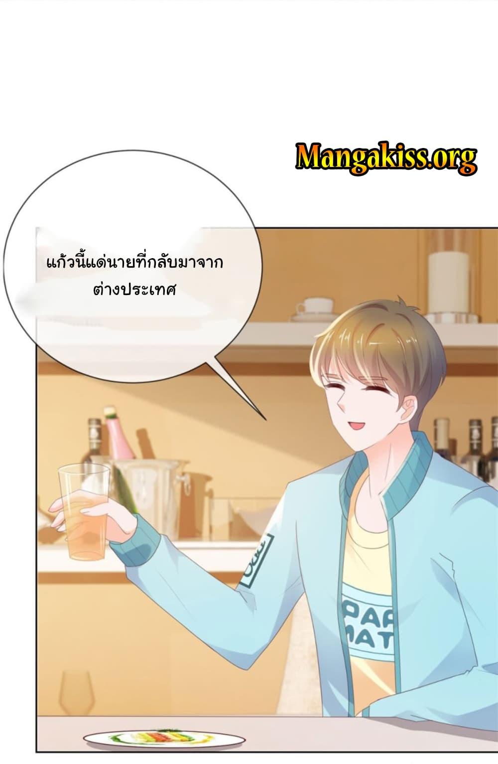 Manga-lc-com อ่านมังงะ อ่านการ์ตูน ออนไลน์ ฟรี The Lovely Wife And Strange Marriage ตอนที่ 1 2 3 4 5 6 7 8 9 10 11 12 13 14 ฟรี ไม่มีโฆษณา Manga-lc - อ่าน มังงะ อ่าน การ์ตูน ออนไลน์ อ่านมังงะ ฟรี