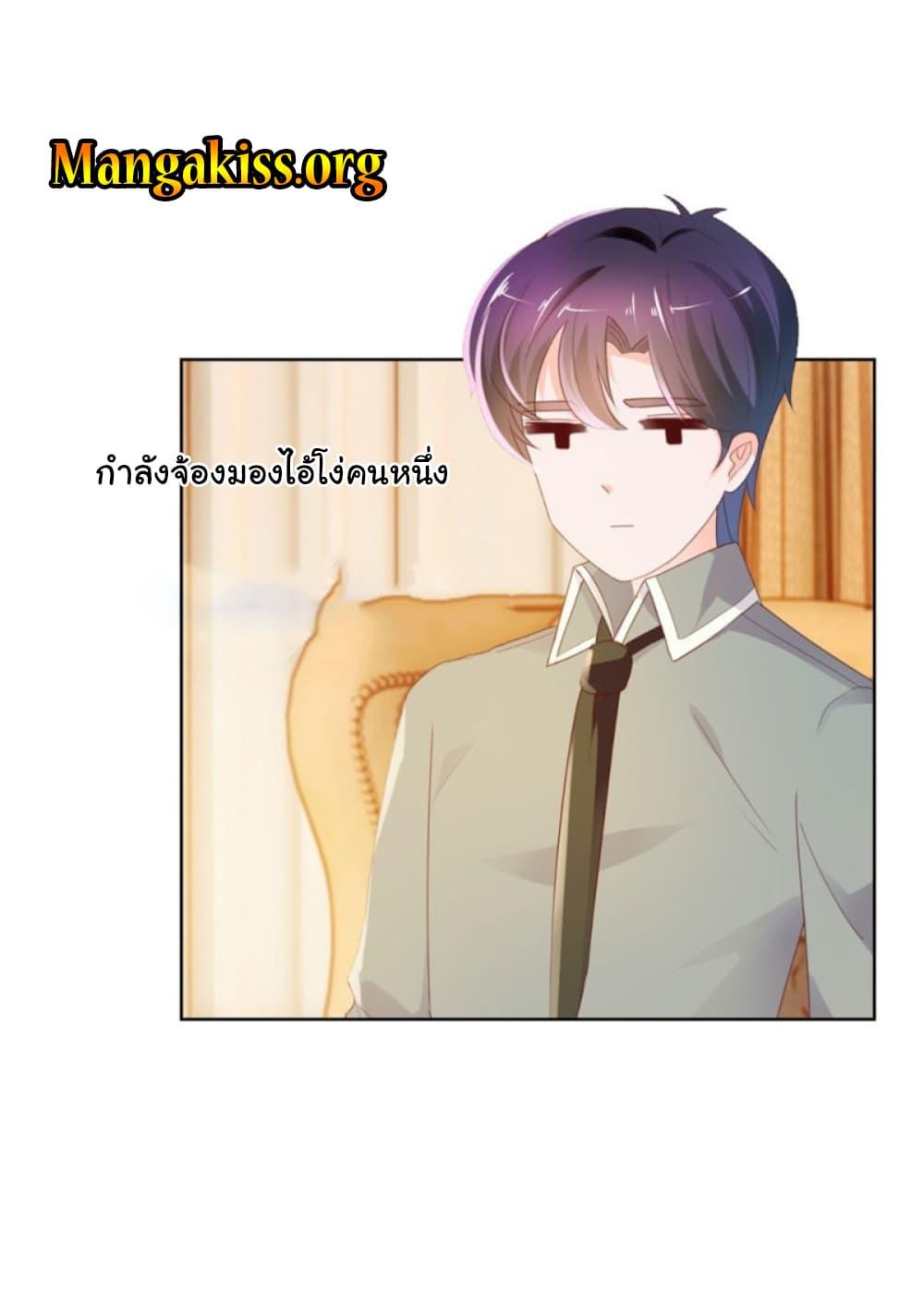 Manga-lc-com อ่านมังงะ อ่านการ์ตูน ออนไลน์ ฟรี The Lovely Wife And Strange Marriage ตอนที่ 1 2 3 4 5 6 7 8 9 10 11 12 13 14 ฟรี ไม่มีโฆษณา Manga-lc - อ่าน มังงะ อ่าน การ์ตูน ออนไลน์ อ่านมังงะ ฟรี