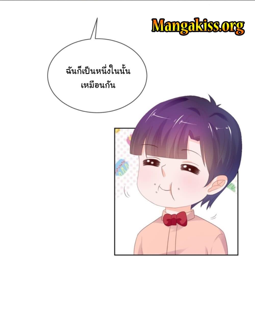 Manga-lc-com อ่านมังงะ อ่านการ์ตูน ออนไลน์ ฟรี The Lovely Wife And Strange Marriage ตอนที่ 1 2 3 4 5 6 7 8 9 10 11 12 13 14 ฟรี ไม่มีโฆษณา Manga-lc - อ่าน มังงะ อ่าน การ์ตูน ออนไลน์ อ่านมังงะ ฟรี