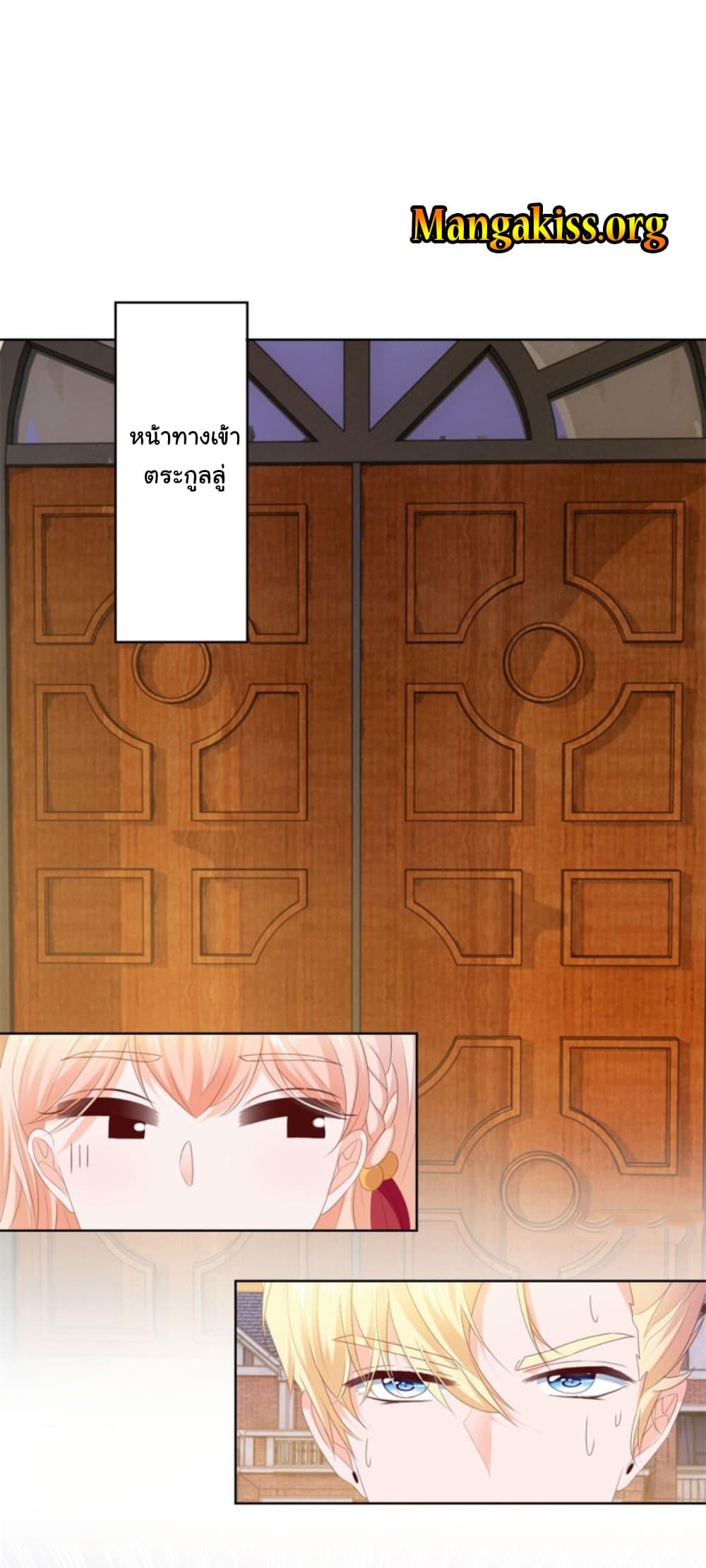 Manga-lc-com อ่านมังงะ อ่านการ์ตูน ออนไลน์ ฟรี The Lovely Wife And Strange Marriage ตอนที่ 1 2 3 4 5 6 7 8 9 10 11 12 13 14 ฟรี ไม่มีโฆษณา Manga-lc - อ่าน มังงะ อ่าน การ์ตูน ออนไลน์ อ่านมังงะ ฟรี