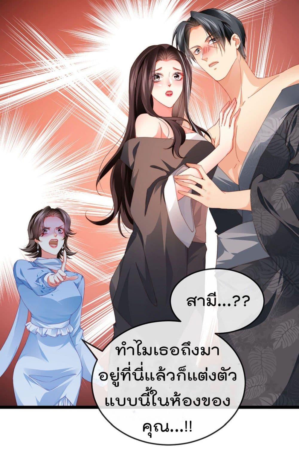 Manga-lc-com อ่านมังงะ อ่านการ์ตูน ออนไลน์ ฟรี One Hundred Ways to Abuse Scum ตอนที่ 1 2 3 4 5 6 7 8 9 10 11 12 13 14 ฟรี ไม่มีโฆษณา Manga-lc - อ่าน มังงะ อ่าน การ์ตูน ออนไลน์ อ่านมังงะ ฟรี