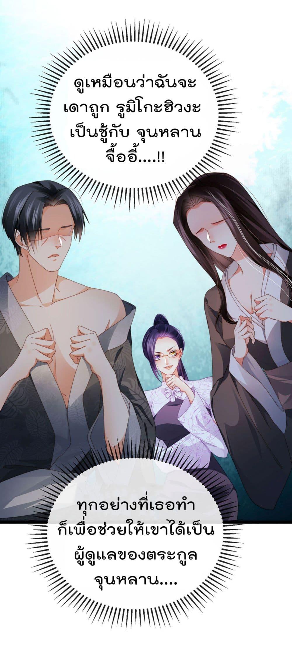 Manga-lc-com อ่านมังงะ อ่านการ์ตูน ออนไลน์ ฟรี One Hundred Ways to Abuse Scum ตอนที่ 1 2 3 4 5 6 7 8 9 10 11 12 13 14 ฟรี ไม่มีโฆษณา Manga-lc - อ่าน มังงะ อ่าน การ์ตูน ออนไลน์ อ่านมังงะ ฟรี