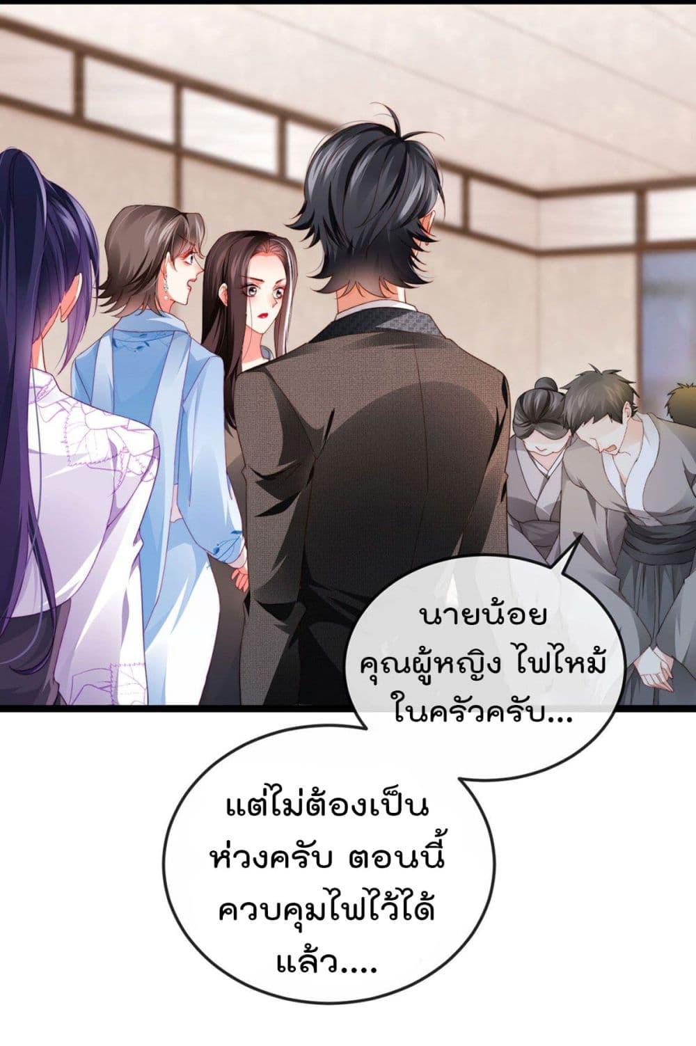 Manga-lc-com อ่านมังงะ อ่านการ์ตูน ออนไลน์ ฟรี One Hundred Ways to Abuse Scum ตอนที่ 1 2 3 4 5 6 7 8 9 10 11 12 13 14 ฟรี ไม่มีโฆษณา Manga-lc - อ่าน มังงะ อ่าน การ์ตูน ออนไลน์ อ่านมังงะ ฟรี