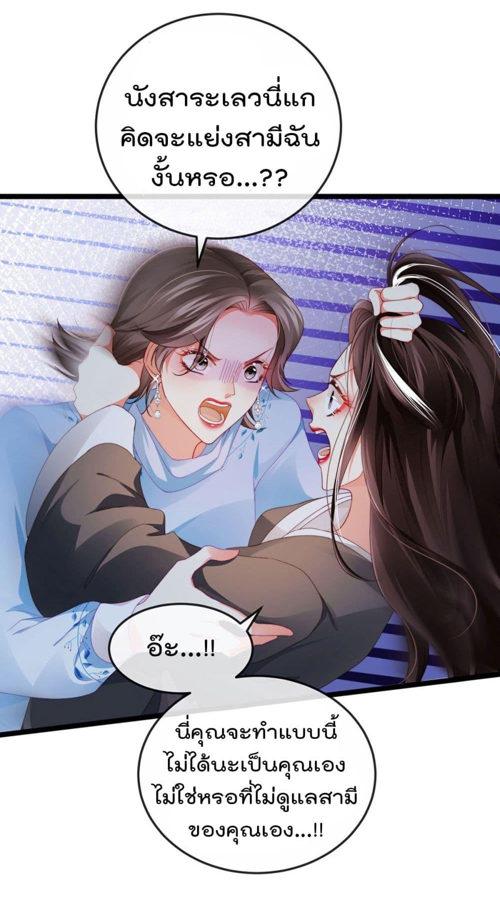Manga-lc-com อ่านมังงะ อ่านการ์ตูน ออนไลน์ ฟรี One Hundred Ways to Abuse Scum ตอนที่ 1 2 3 4 5 6 7 8 9 10 11 12 13 14 ฟรี ไม่มีโฆษณา Manga-lc - อ่าน มังงะ อ่าน การ์ตูน ออนไลน์ อ่านมังงะ ฟรี