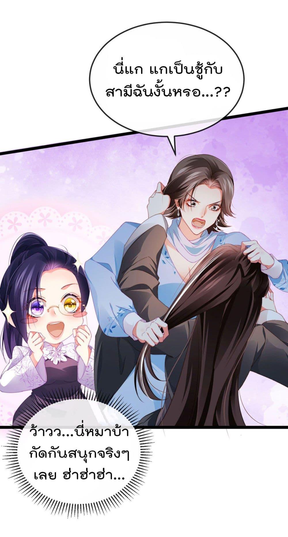 Manga-lc-com อ่านมังงะ อ่านการ์ตูน ออนไลน์ ฟรี One Hundred Ways to Abuse Scum ตอนที่ 1 2 3 4 5 6 7 8 9 10 11 12 13 14 ฟรี ไม่มีโฆษณา Manga-lc - อ่าน มังงะ อ่าน การ์ตูน ออนไลน์ อ่านมังงะ ฟรี