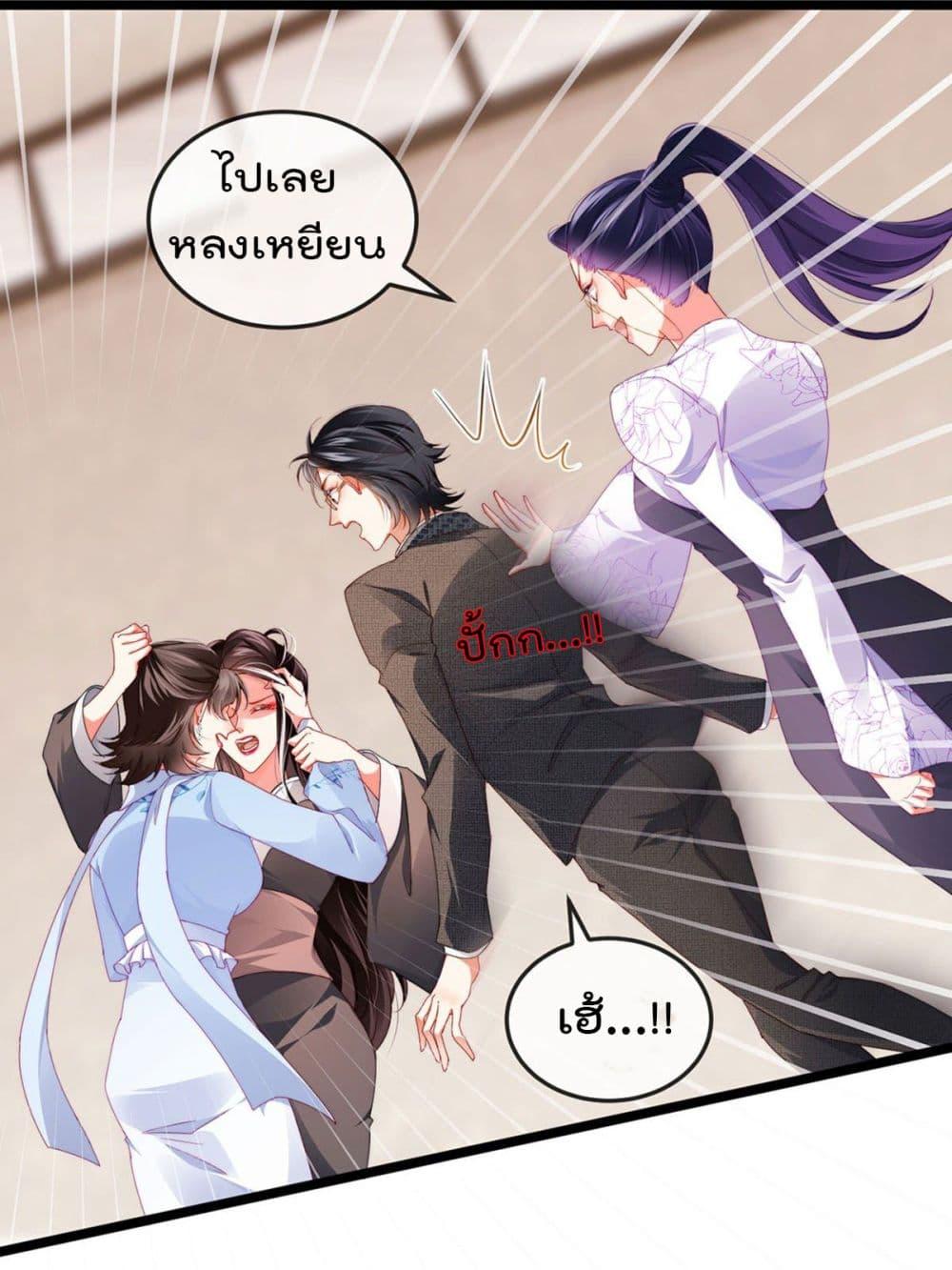 Manga-lc-com อ่านมังงะ อ่านการ์ตูน ออนไลน์ ฟรี One Hundred Ways to Abuse Scum ตอนที่ 1 2 3 4 5 6 7 8 9 10 11 12 13 14 ฟรี ไม่มีโฆษณา Manga-lc - อ่าน มังงะ อ่าน การ์ตูน ออนไลน์ อ่านมังงะ ฟรี