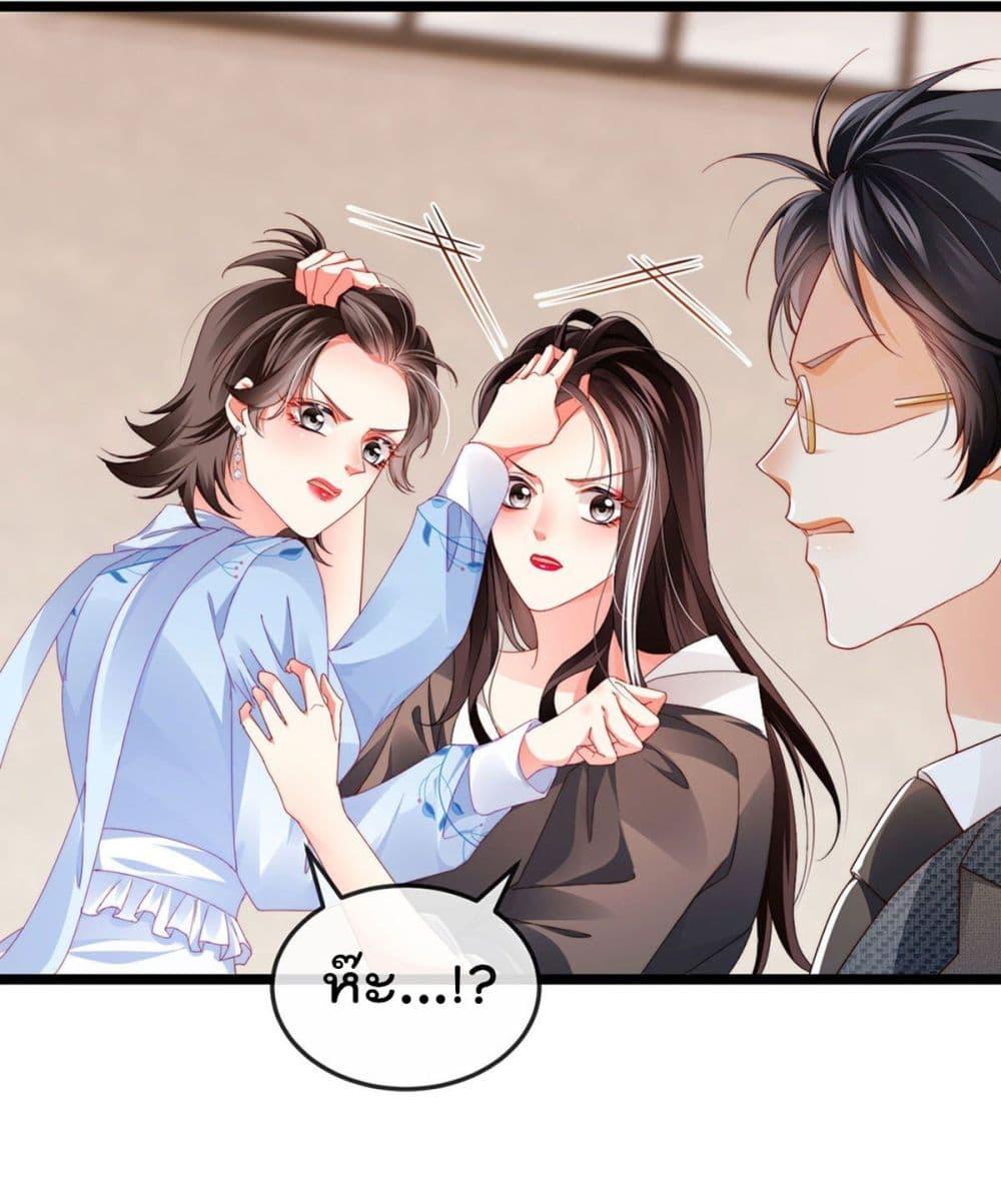 Manga-lc-com อ่านมังงะ อ่านการ์ตูน ออนไลน์ ฟรี One Hundred Ways to Abuse Scum ตอนที่ 1 2 3 4 5 6 7 8 9 10 11 12 13 14 ฟรี ไม่มีโฆษณา Manga-lc - อ่าน มังงะ อ่าน การ์ตูน ออนไลน์ อ่านมังงะ ฟรี