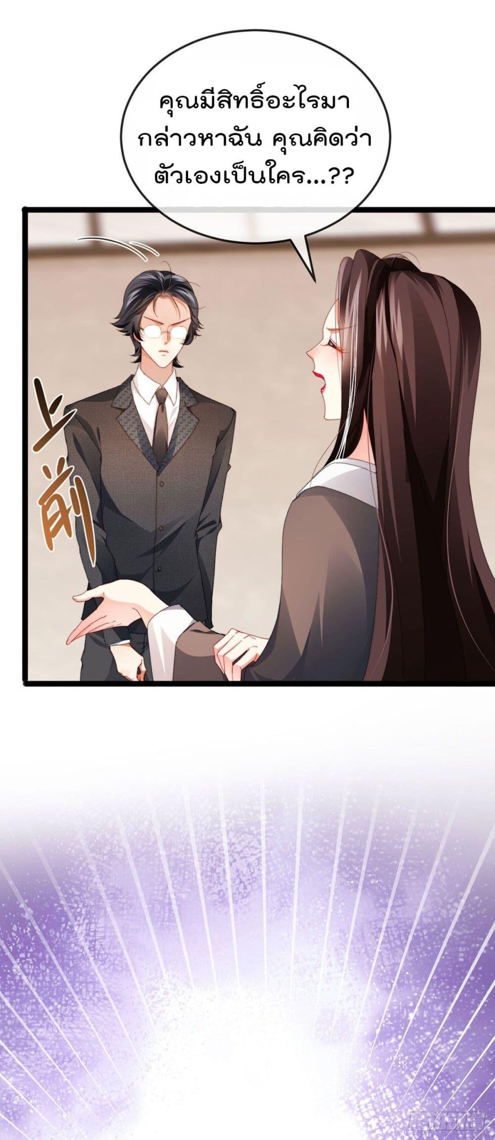 Manga-lc-com อ่านมังงะ อ่านการ์ตูน ออนไลน์ ฟรี One Hundred Ways to Abuse Scum ตอนที่ 1 2 3 4 5 6 7 8 9 10 11 12 13 14 ฟรี ไม่มีโฆษณา Manga-lc - อ่าน มังงะ อ่าน การ์ตูน ออนไลน์ อ่านมังงะ ฟรี