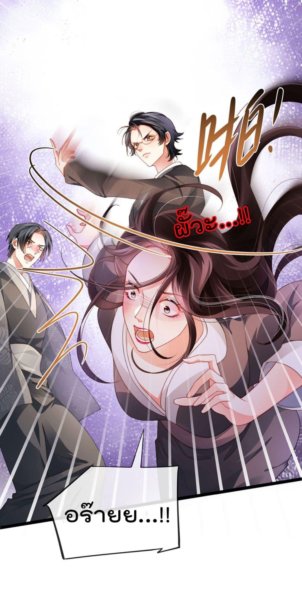 Manga-lc-com อ่านมังงะ อ่านการ์ตูน ออนไลน์ ฟรี One Hundred Ways to Abuse Scum ตอนที่ 1 2 3 4 5 6 7 8 9 10 11 12 13 14 ฟรี ไม่มีโฆษณา Manga-lc - อ่าน มังงะ อ่าน การ์ตูน ออนไลน์ อ่านมังงะ ฟรี