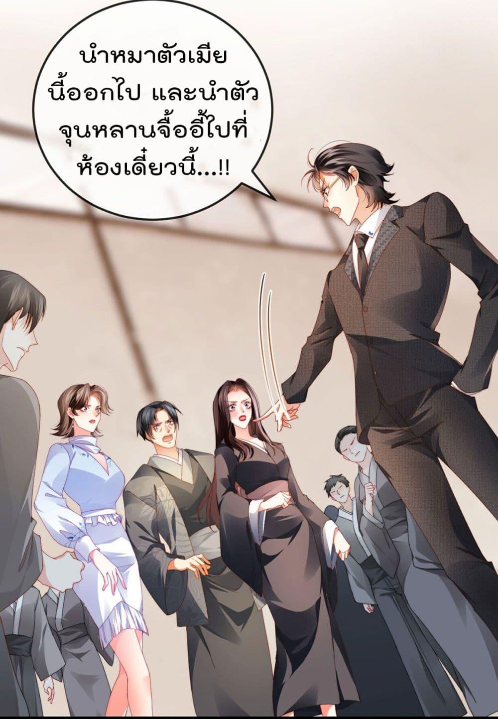 Manga-lc-com อ่านมังงะ อ่านการ์ตูน ออนไลน์ ฟรี One Hundred Ways to Abuse Scum ตอนที่ 1 2 3 4 5 6 7 8 9 10 11 12 13 14 ฟรี ไม่มีโฆษณา Manga-lc - อ่าน มังงะ อ่าน การ์ตูน ออนไลน์ อ่านมังงะ ฟรี