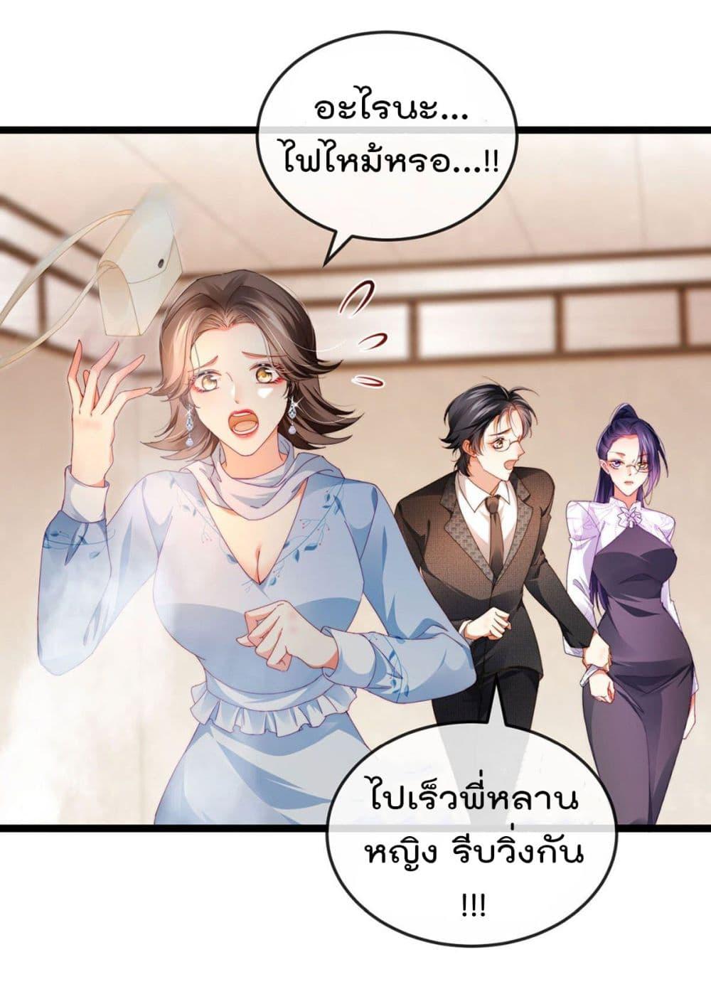 Manga-lc-com อ่านมังงะ อ่านการ์ตูน ออนไลน์ ฟรี One Hundred Ways to Abuse Scum ตอนที่ 1 2 3 4 5 6 7 8 9 10 11 12 13 14 ฟรี ไม่มีโฆษณา Manga-lc - อ่าน มังงะ อ่าน การ์ตูน ออนไลน์ อ่านมังงะ ฟรี