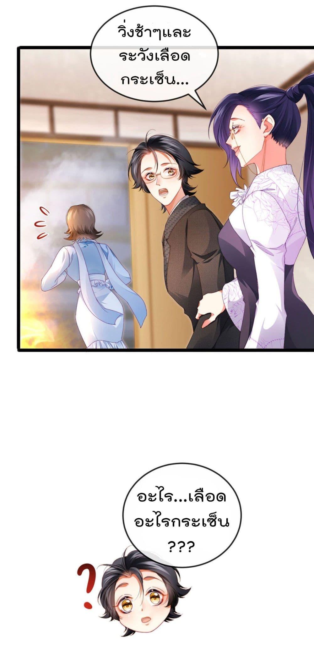 Manga-lc-com อ่านมังงะ อ่านการ์ตูน ออนไลน์ ฟรี One Hundred Ways to Abuse Scum ตอนที่ 1 2 3 4 5 6 7 8 9 10 11 12 13 14 ฟรี ไม่มีโฆษณา Manga-lc - อ่าน มังงะ อ่าน การ์ตูน ออนไลน์ อ่านมังงะ ฟรี