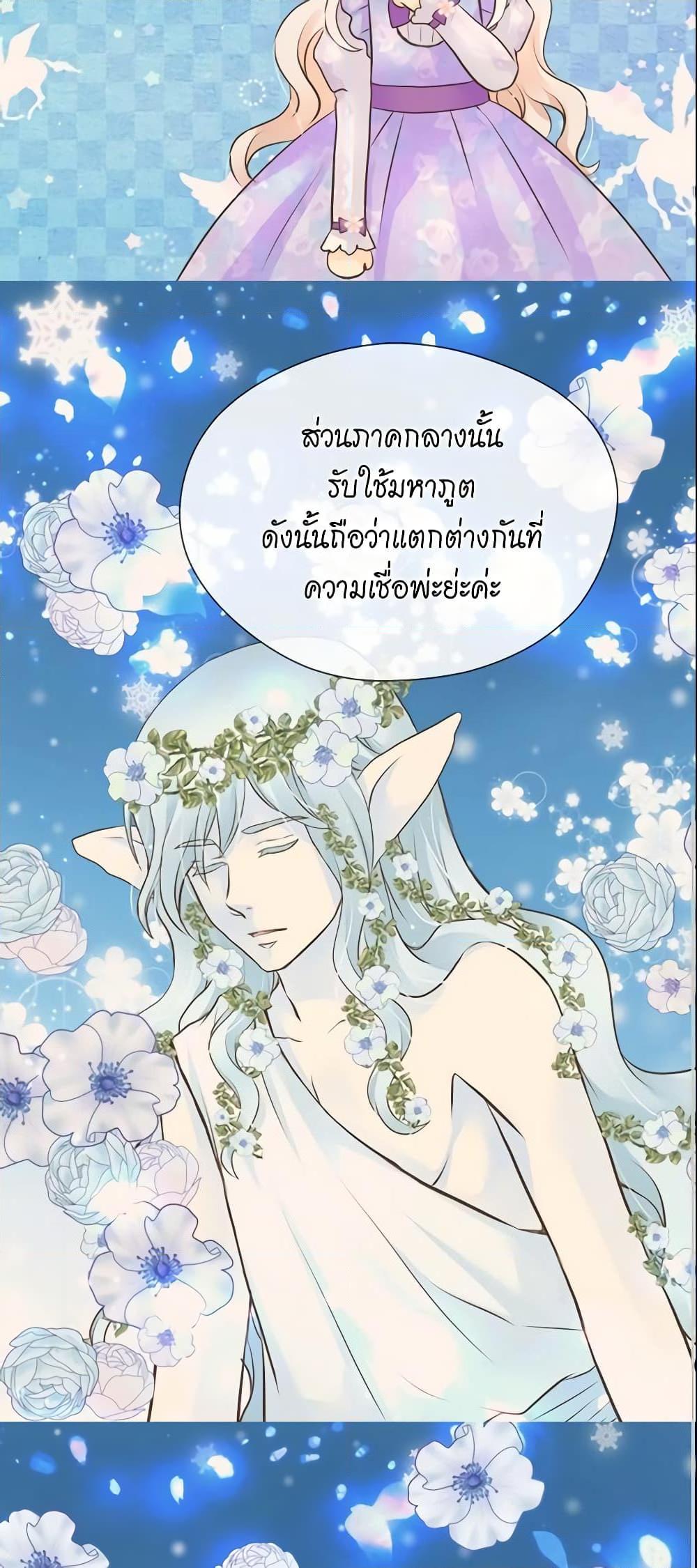 Manga-lc-com อ่านมังงะ อ่านการ์ตูน ออนไลน์ ฟรี Daughter of the Emperor ตอนที่ 1 2 3 4 5 6 7 8 9 10 11 12 13 14 ฟรี ไม่มีโฆษณา Manga-lc - อ่าน มังงะ อ่าน การ์ตูน ออนไลน์ อ่านมังงะ ฟรี