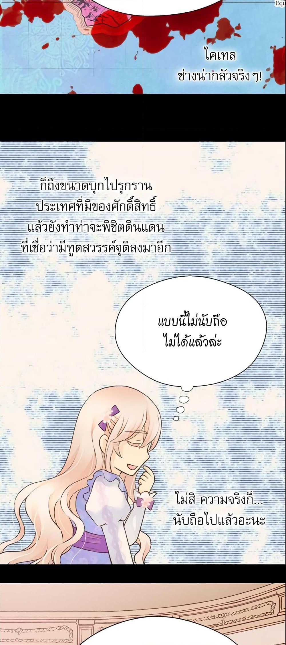Manga-lc-com อ่านมังงะ อ่านการ์ตูน ออนไลน์ ฟรี Daughter of the Emperor ตอนที่ 1 2 3 4 5 6 7 8 9 10 11 12 13 14 ฟรี ไม่มีโฆษณา Manga-lc - อ่าน มังงะ อ่าน การ์ตูน ออนไลน์ อ่านมังงะ ฟรี