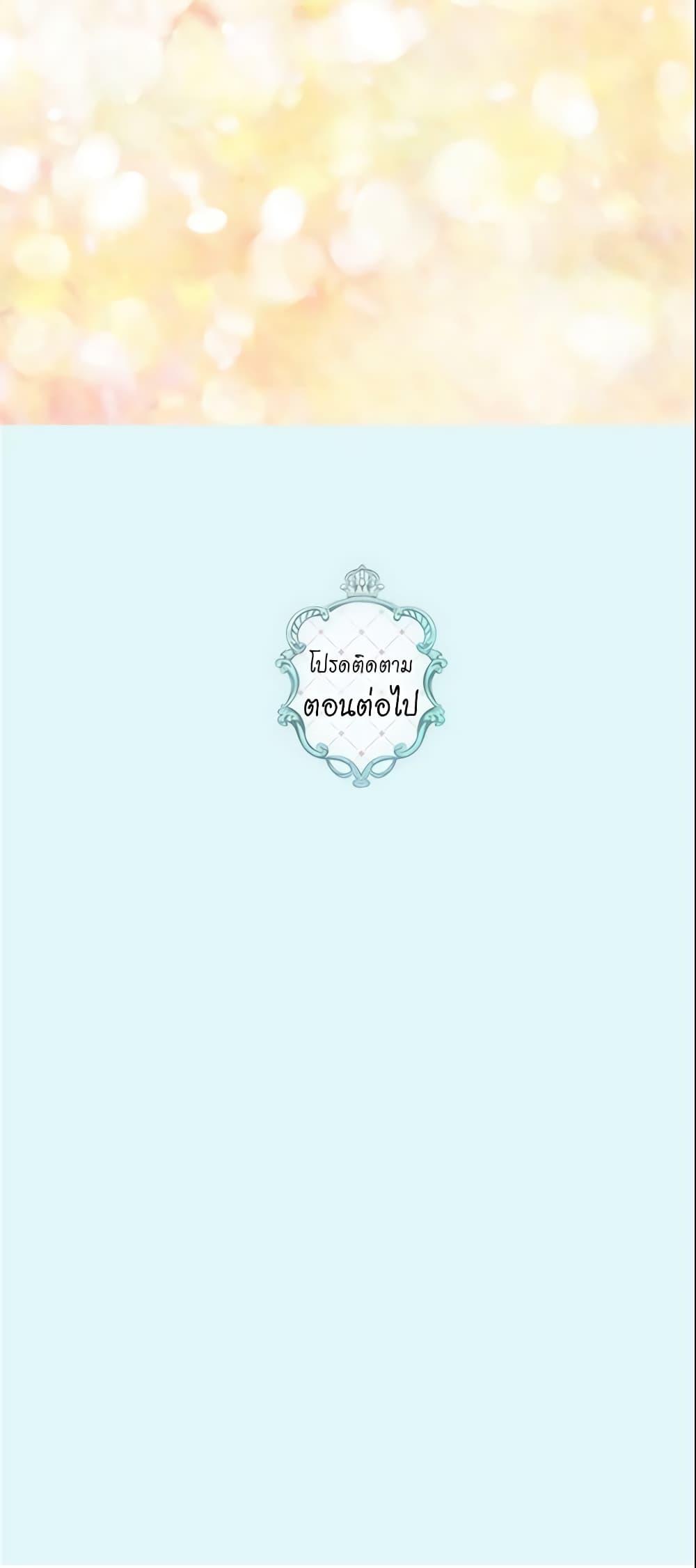 Manga-lc-com อ่านมังงะ อ่านการ์ตูน ออนไลน์ ฟรี Daughter of the Emperor ตอนที่ 1 2 3 4 5 6 7 8 9 10 11 12 13 14 ฟรี ไม่มีโฆษณา Manga-lc - อ่าน มังงะ อ่าน การ์ตูน ออนไลน์ อ่านมังงะ ฟรี