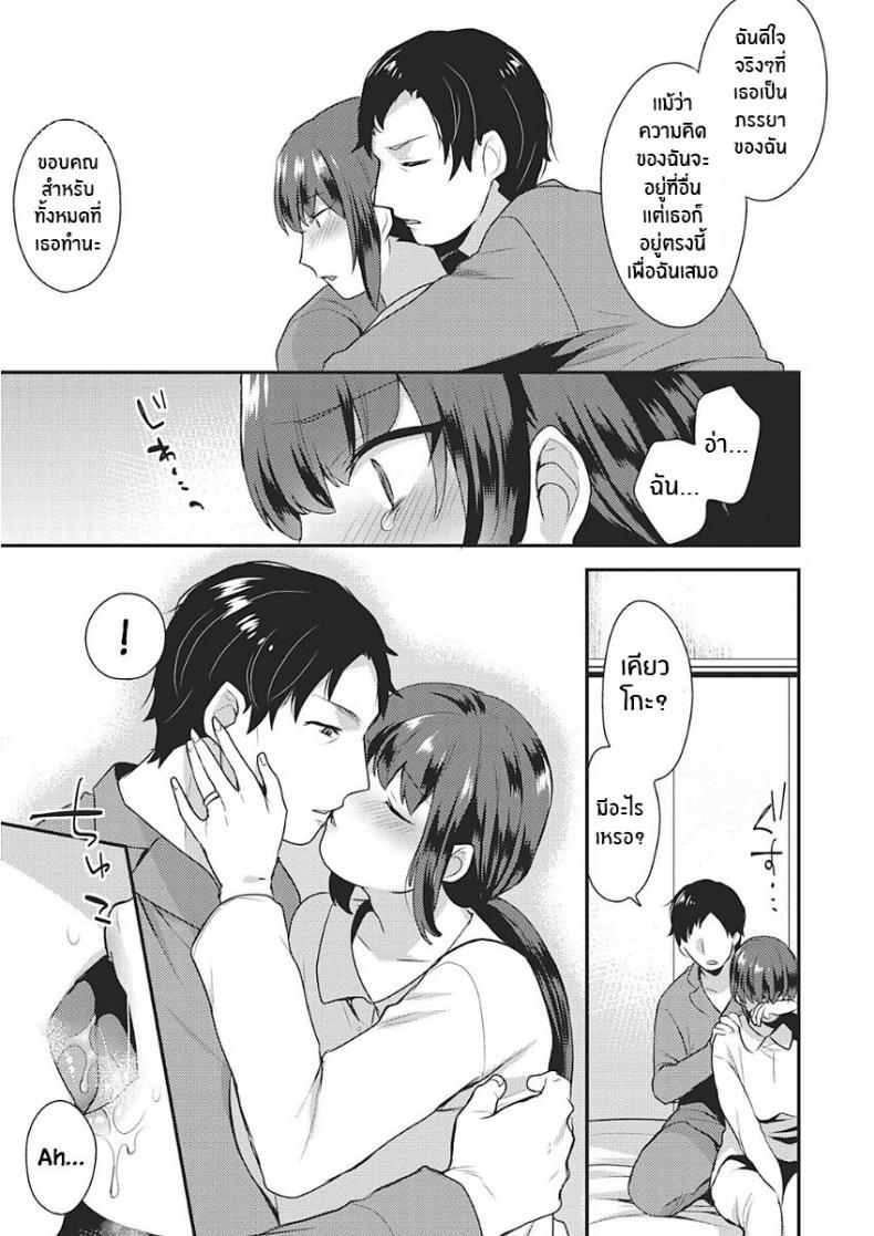 Doujin-Lc- อ่าน โดจิน มังฮวา เกาหลี ญี่ปุ่น จีน แปลไทย ใจที่เปลี่ยวเหงา [Mogiki Hayami] Samishii Kokoro Lonely Heart (Karada Counselor) ตอนที่ 1 2 3 4 5 6 7 8 9 10 11 12 13 14 ฟรี ไม่มีโฆษณา อ่าน โดจิน Manhwa เกาหลี ญี่ปุ่น จีน เรามีครบ คัดมาให้เน้นๆ โดจิน 18+ รับประกันความฟินโดย  Doujin Lc