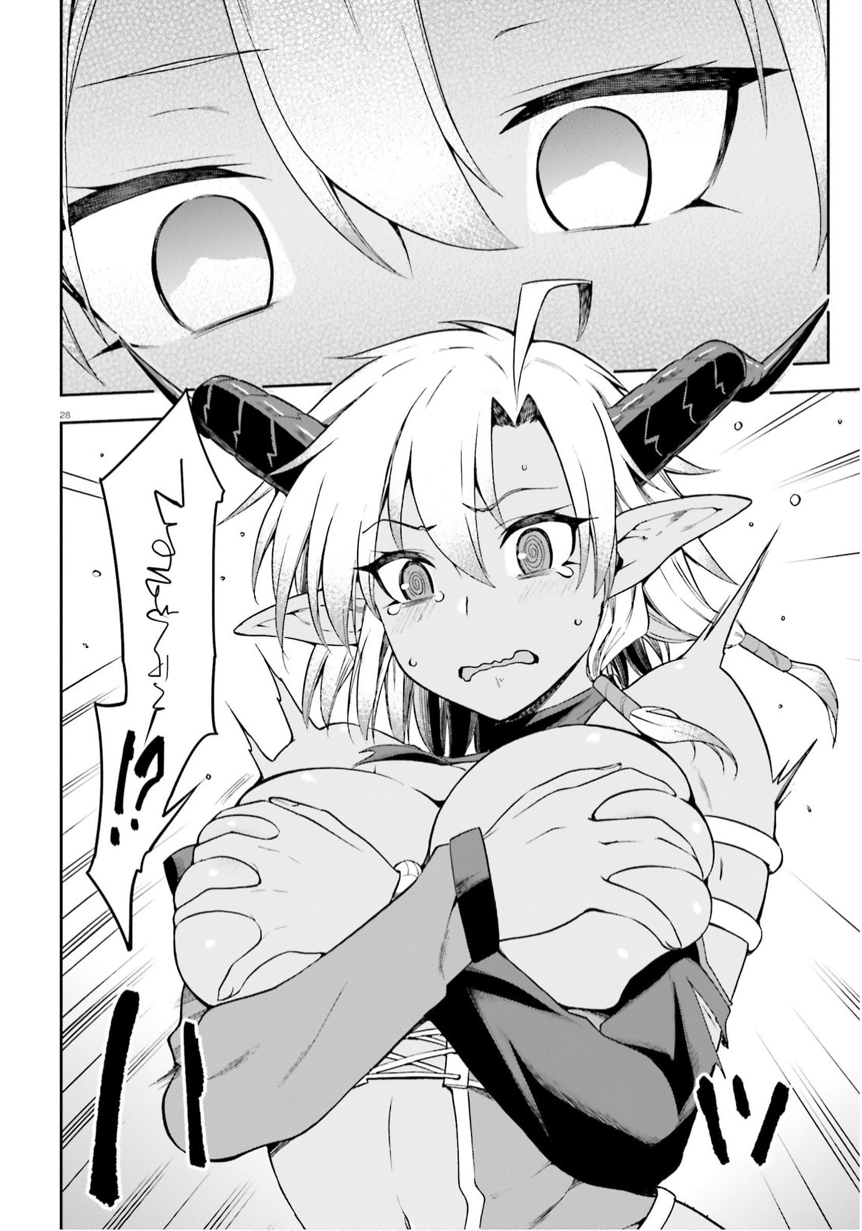 Manga-lc-com อ่านมังงะ อ่านการ์ตูน ออนไลน์ ฟรี Sentouin, Haken shimasu! ตอนที่ 1 2 3 4 5 6 7 8 9 10 11 12 13 14 ฟรี ไม่มีโฆษณา Manga-lc - อ่าน มังงะ อ่าน การ์ตูน ออนไลน์ อ่านมังงะ ฟรี