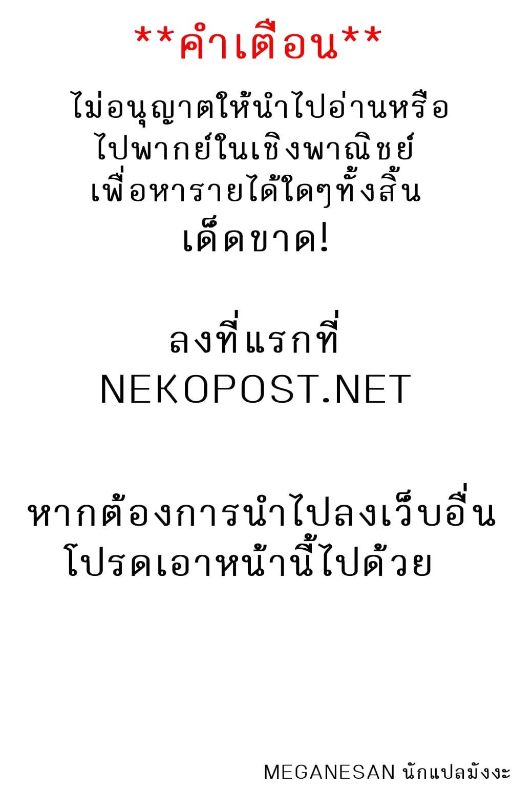 Manga-lc-com อ่านมังงะ อ่านการ์ตูน ออนไลน์ ฟรี Hitomi-chan Is Shy With Strangers ตอนที่ 1 2 3 4 5 6 7 8 9 10 11 12 13 14 ฟรี ไม่มีโฆษณา Manga-lc - อ่าน มังงะ อ่าน การ์ตูน ออนไลน์ อ่านมังงะ ฟรี