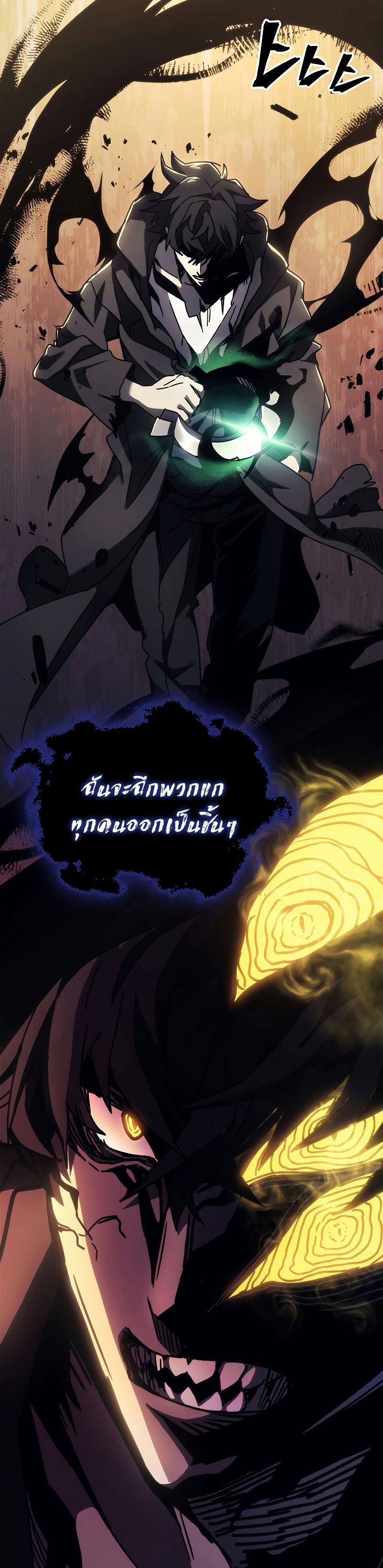 Manga-lc-com อ่านมังงะ อ่านการ์ตูน ออนไลน์ ฟรี Mr Devourer Please Act Like a Final Boss ตอนที่ 1 2 3 4 5 6 7 8 9 10 11 12 13 14 ฟรี ไม่มีโฆษณา Manga-lc - อ่าน มังงะ อ่าน การ์ตูน ออนไลน์ อ่านมังงะ ฟรี