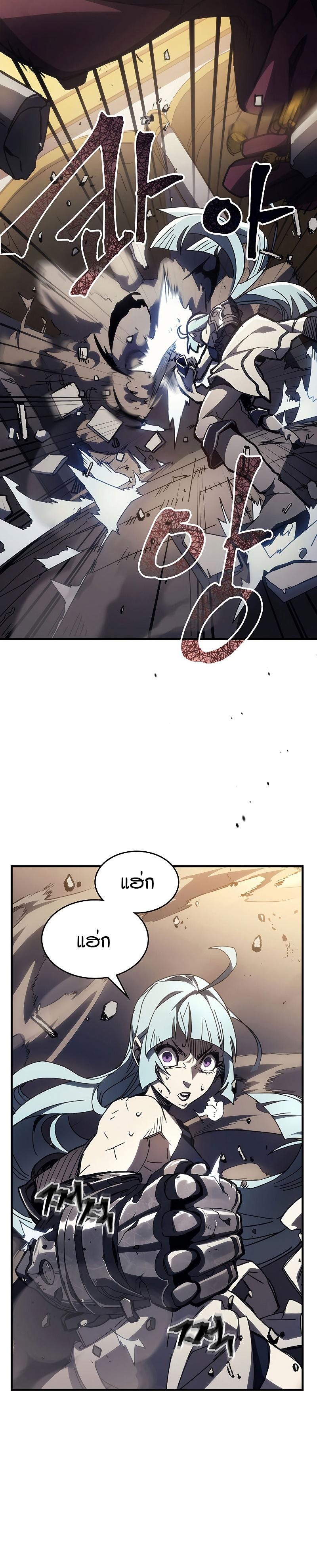 Manga-lc-com อ่านมังงะ อ่านการ์ตูน ออนไลน์ ฟรี Mr Devourer Please Act Like a Final Boss ตอนที่ 1 2 3 4 5 6 7 8 9 10 11 12 13 14 ฟรี ไม่มีโฆษณา Manga-lc - อ่าน มังงะ อ่าน การ์ตูน ออนไลน์ อ่านมังงะ ฟรี